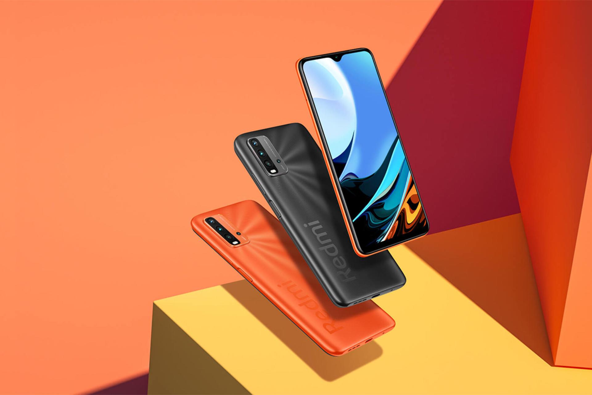 گوشی شیائومی ردمی 9T در رنگ های مختلف