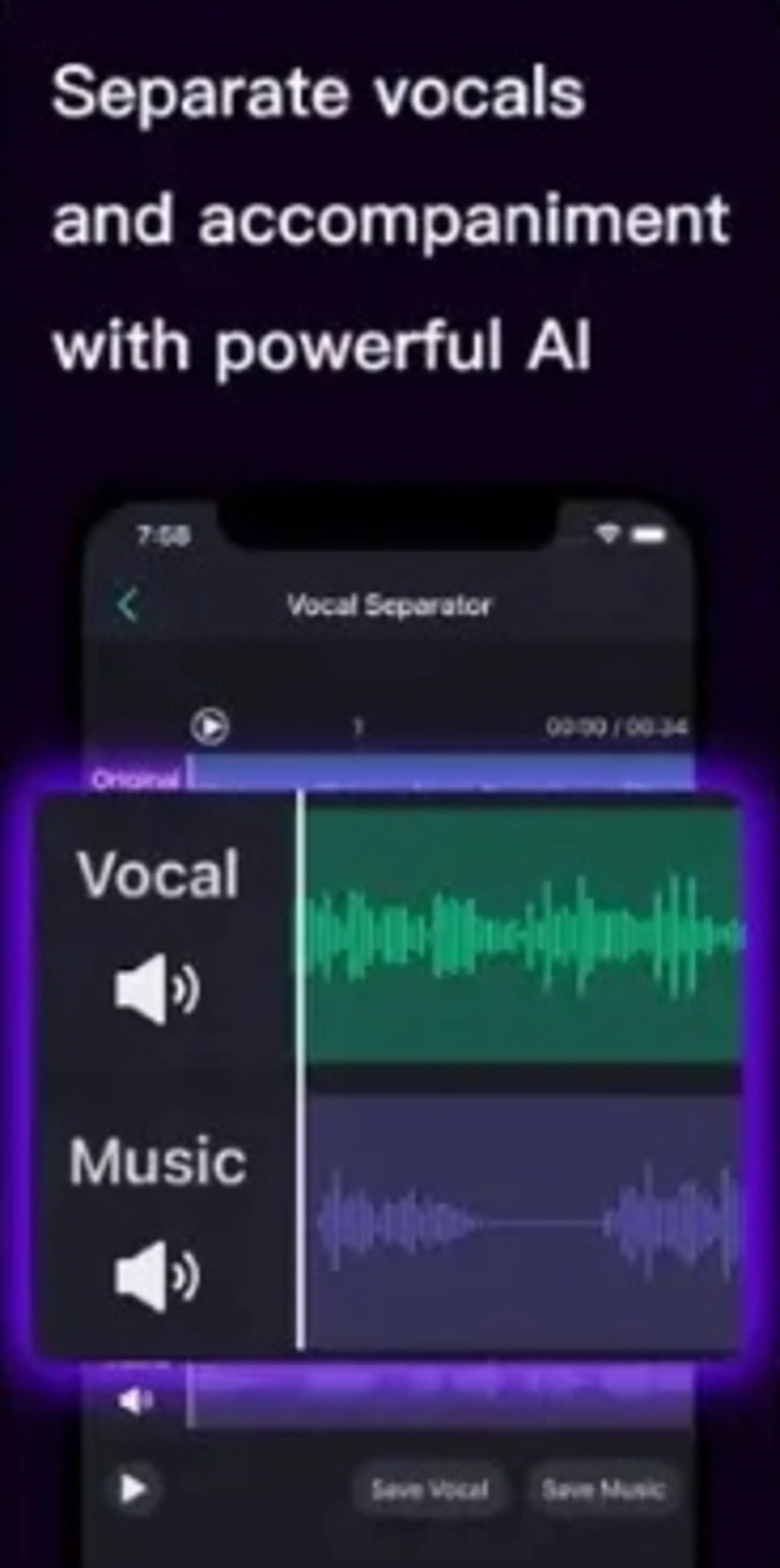 اپلیکیشن Vocal Separator