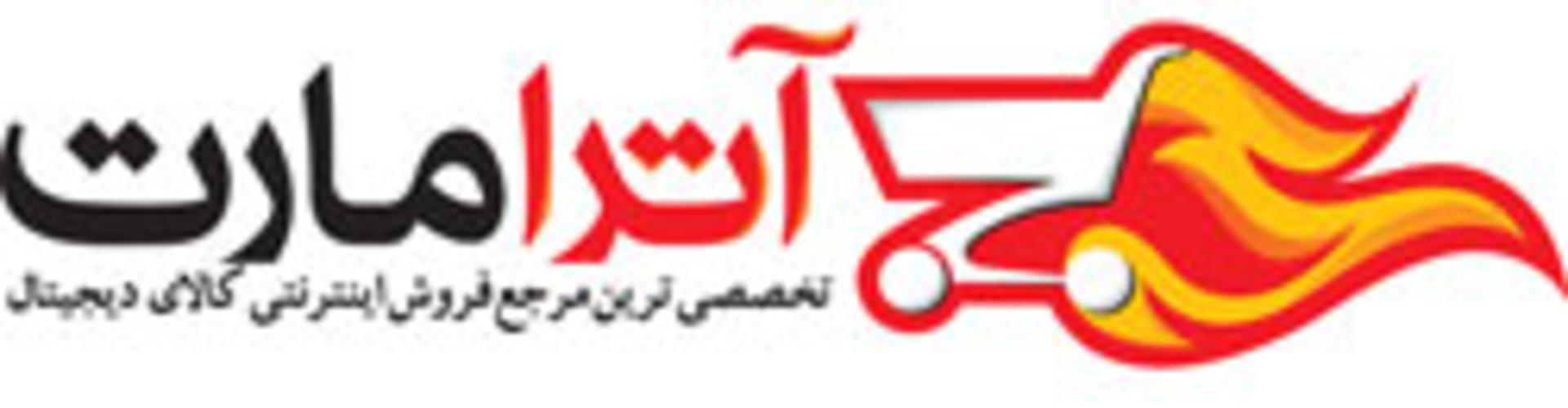 آترا  مارت