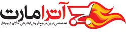 Shop Logo