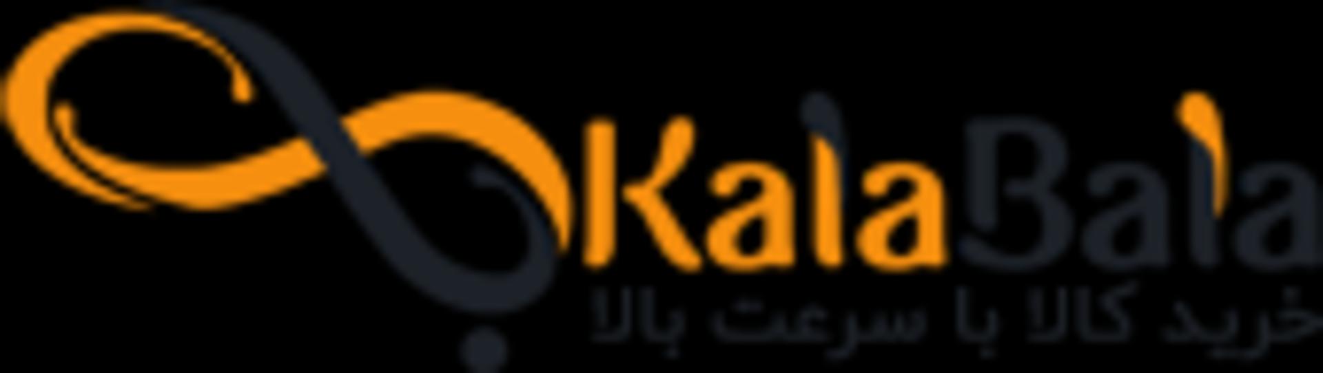 کالابالا