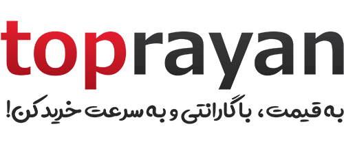 تاپ رایان