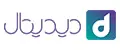 Shop Logo