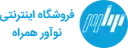 نوآور همراه