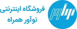 Shop Logo
