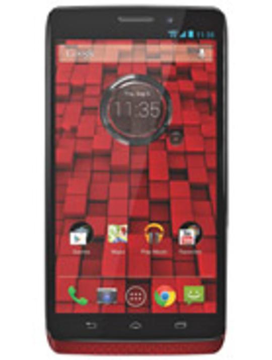DROID Ultra موتورولا -1