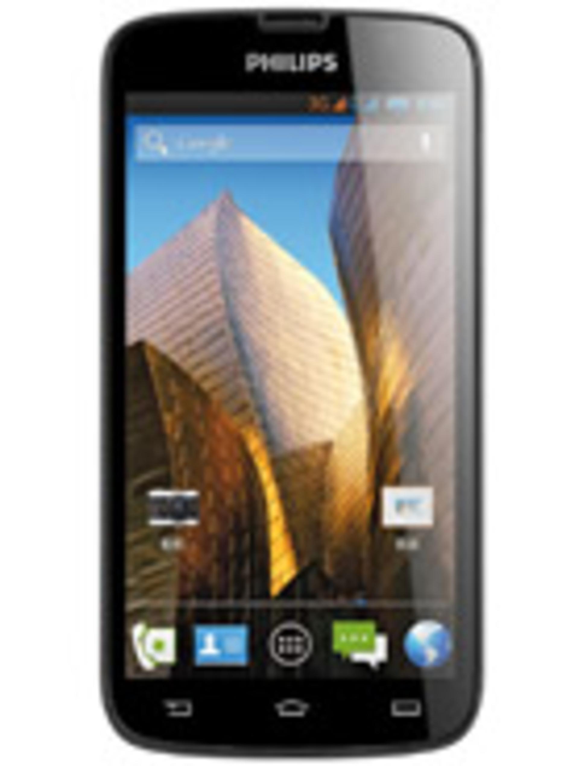 W8560 فیلیپس-1