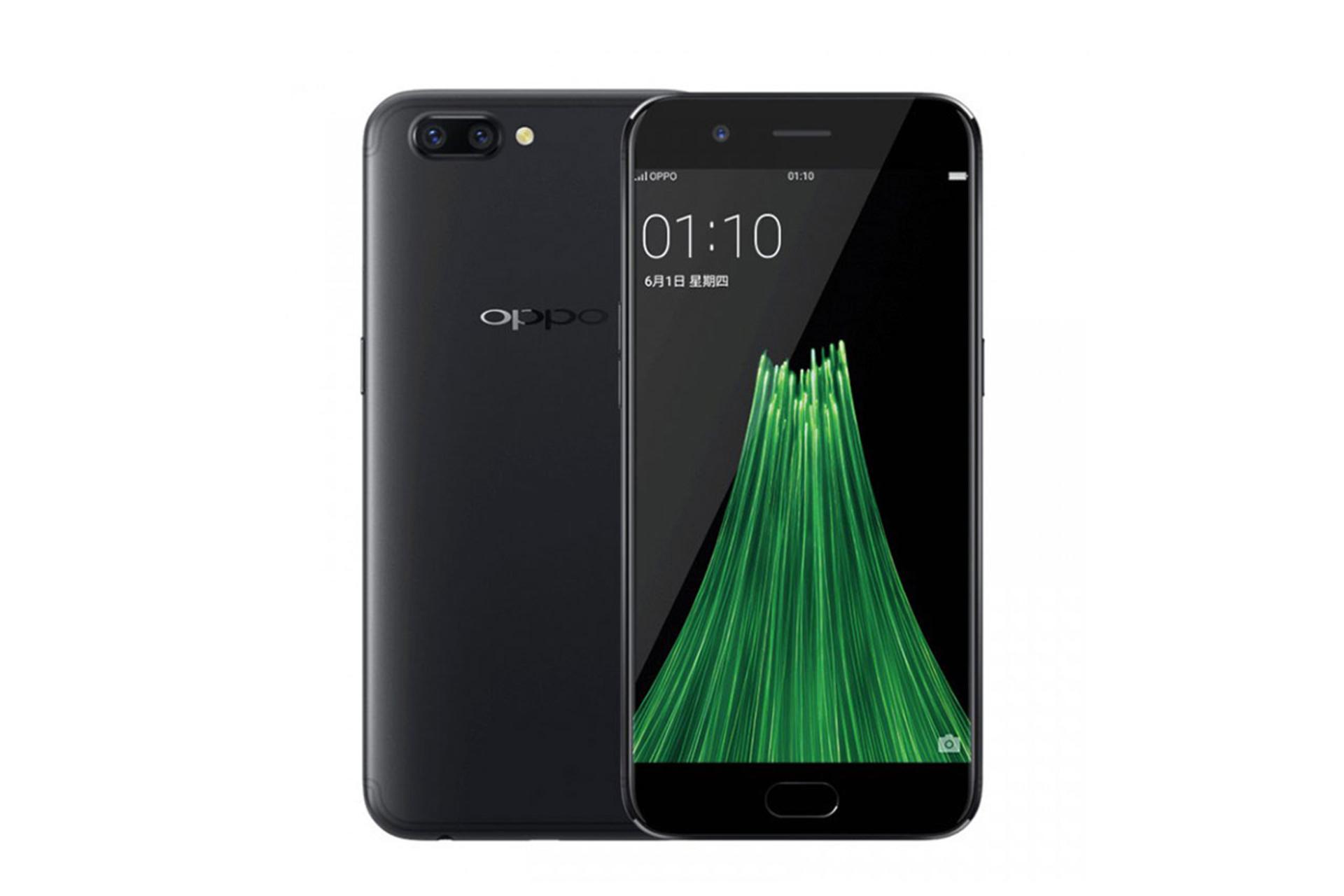 R11 پلاس اوپو-0