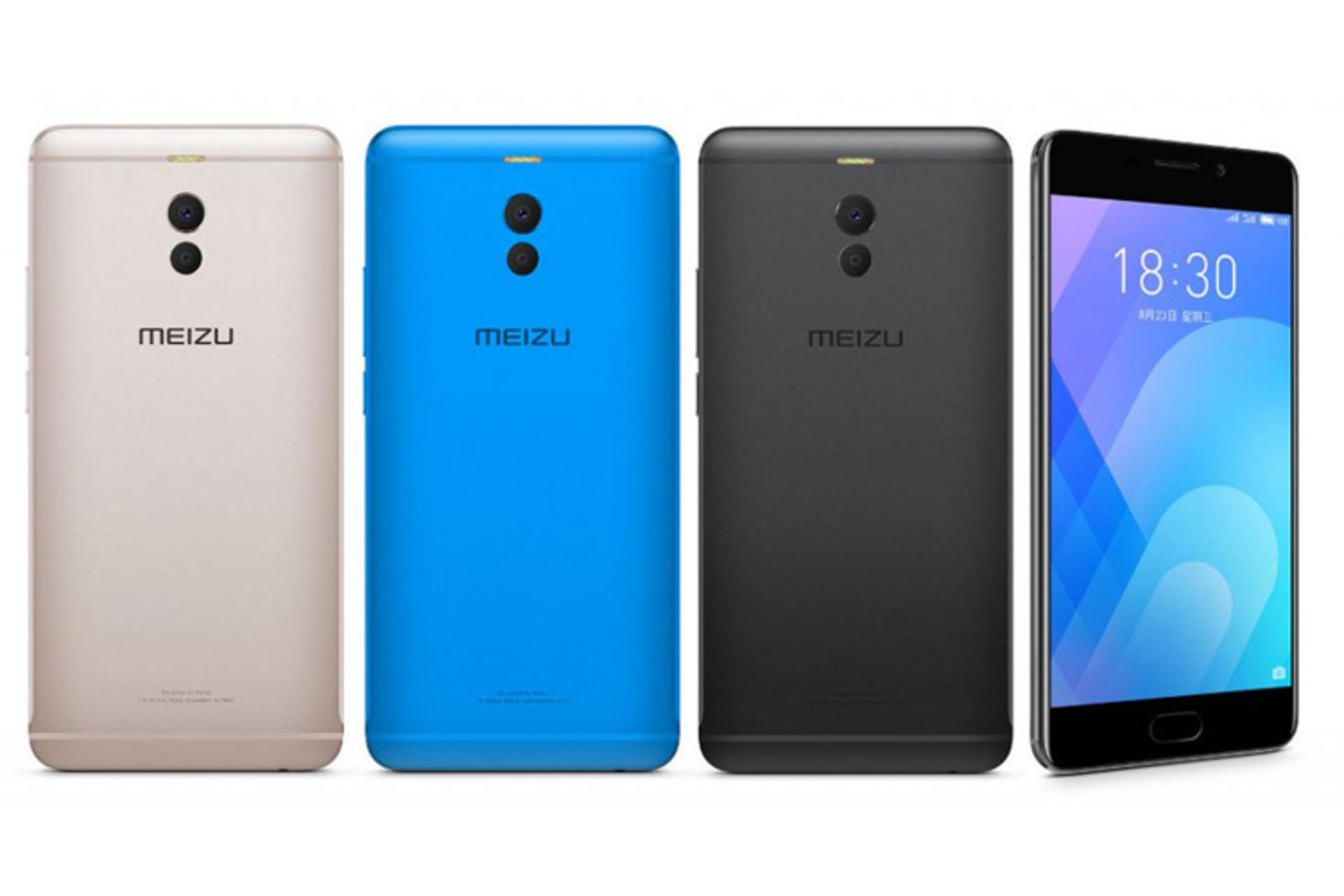 میزو M6 نوت-0