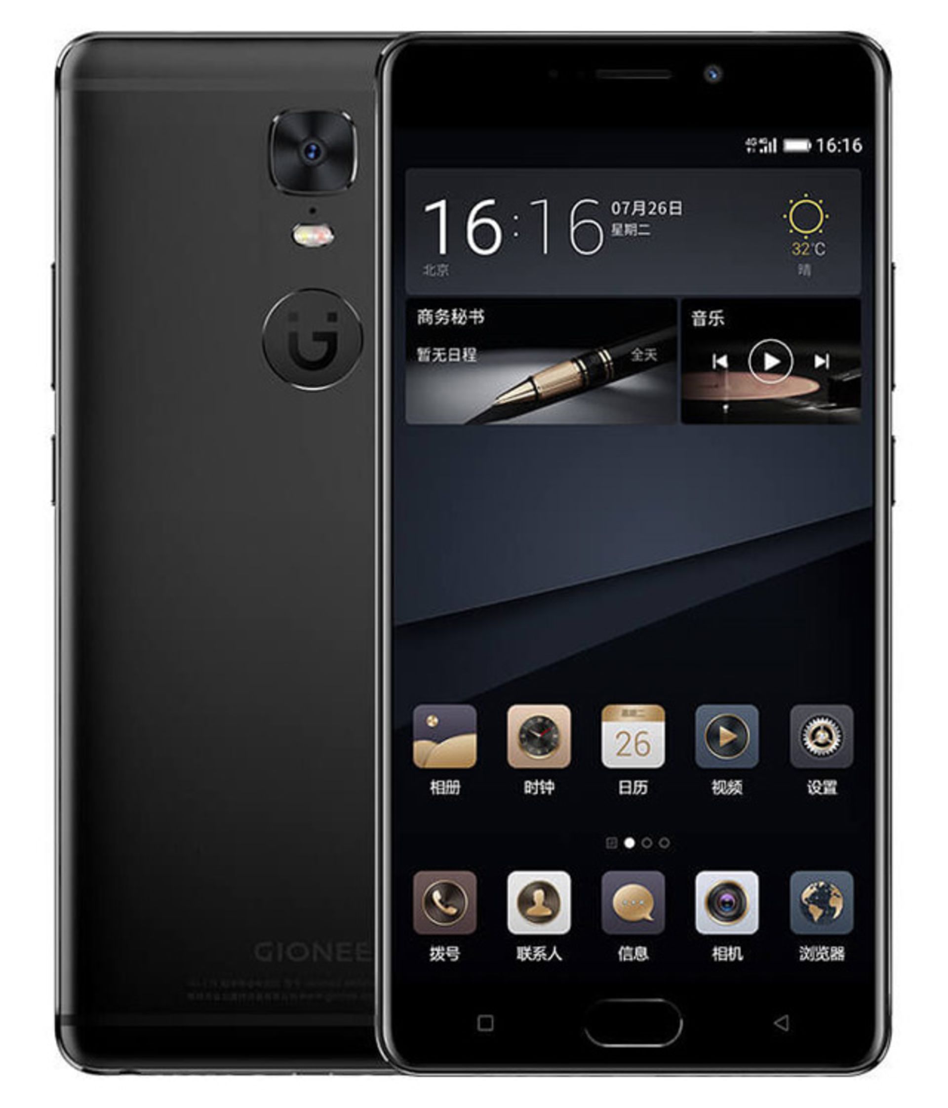 M6s پلاس جیونی-2