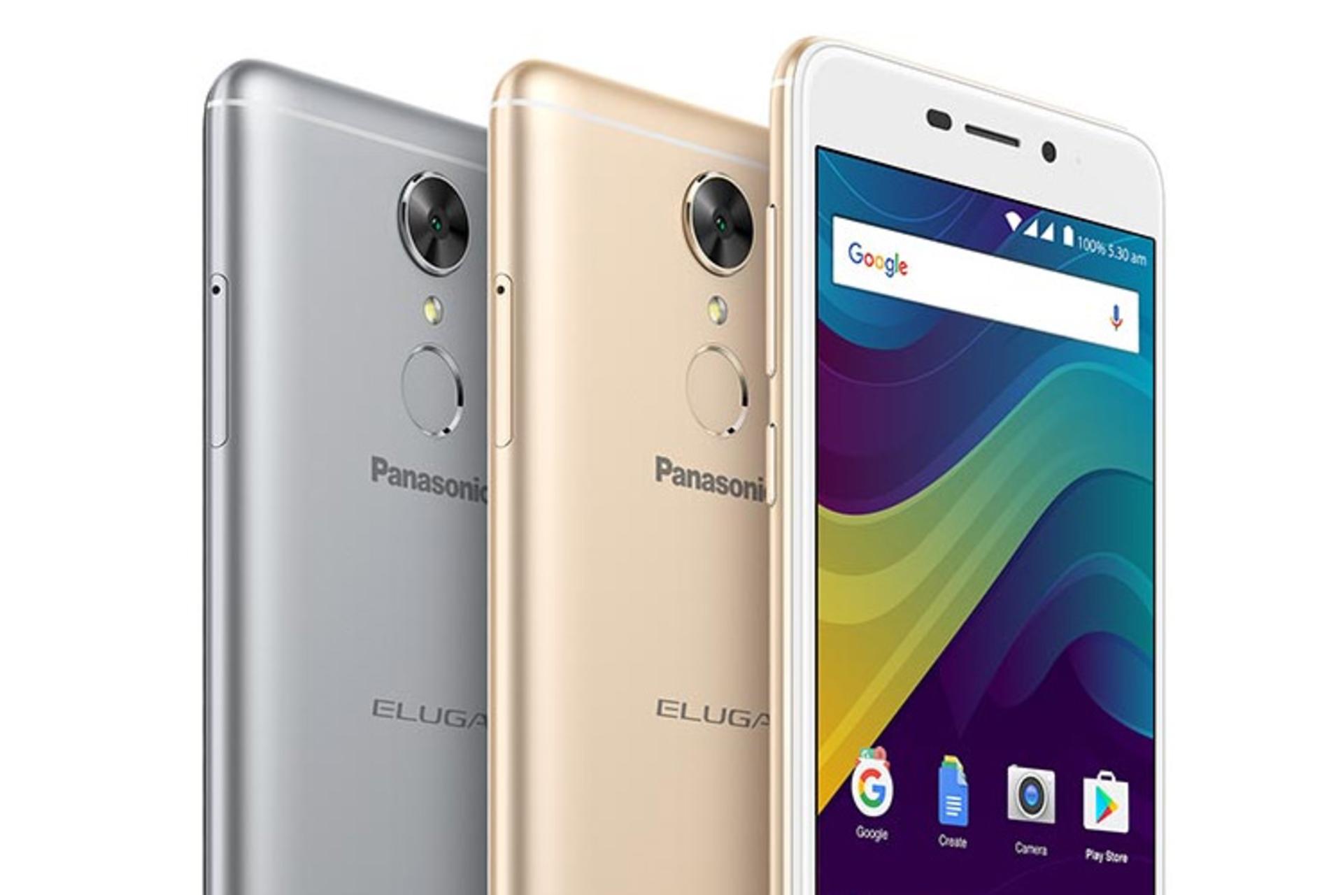 الوگا Pulse پاناسونیک-1