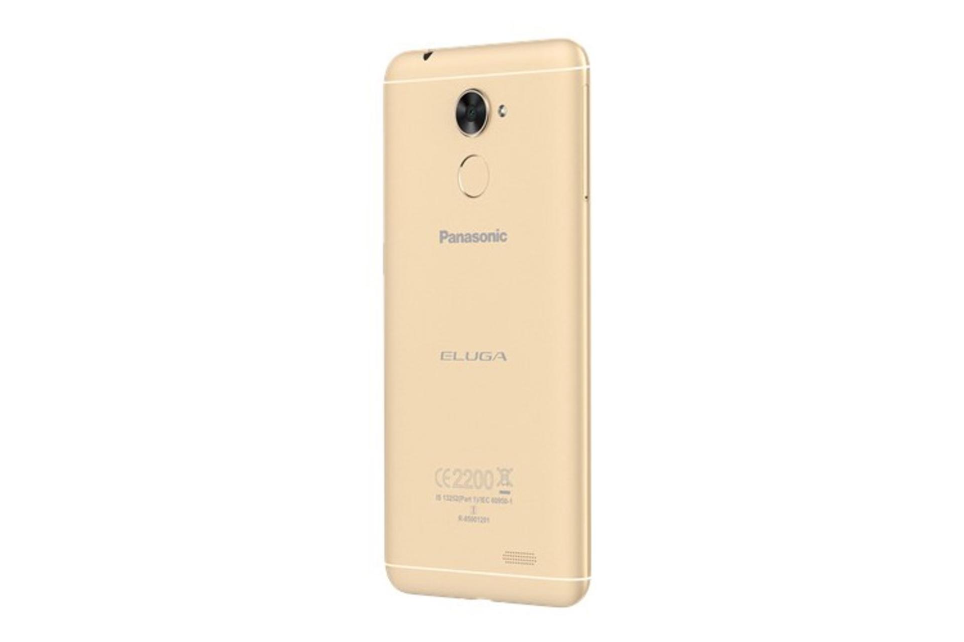 الوگا Pulse X پاناسونیک-0