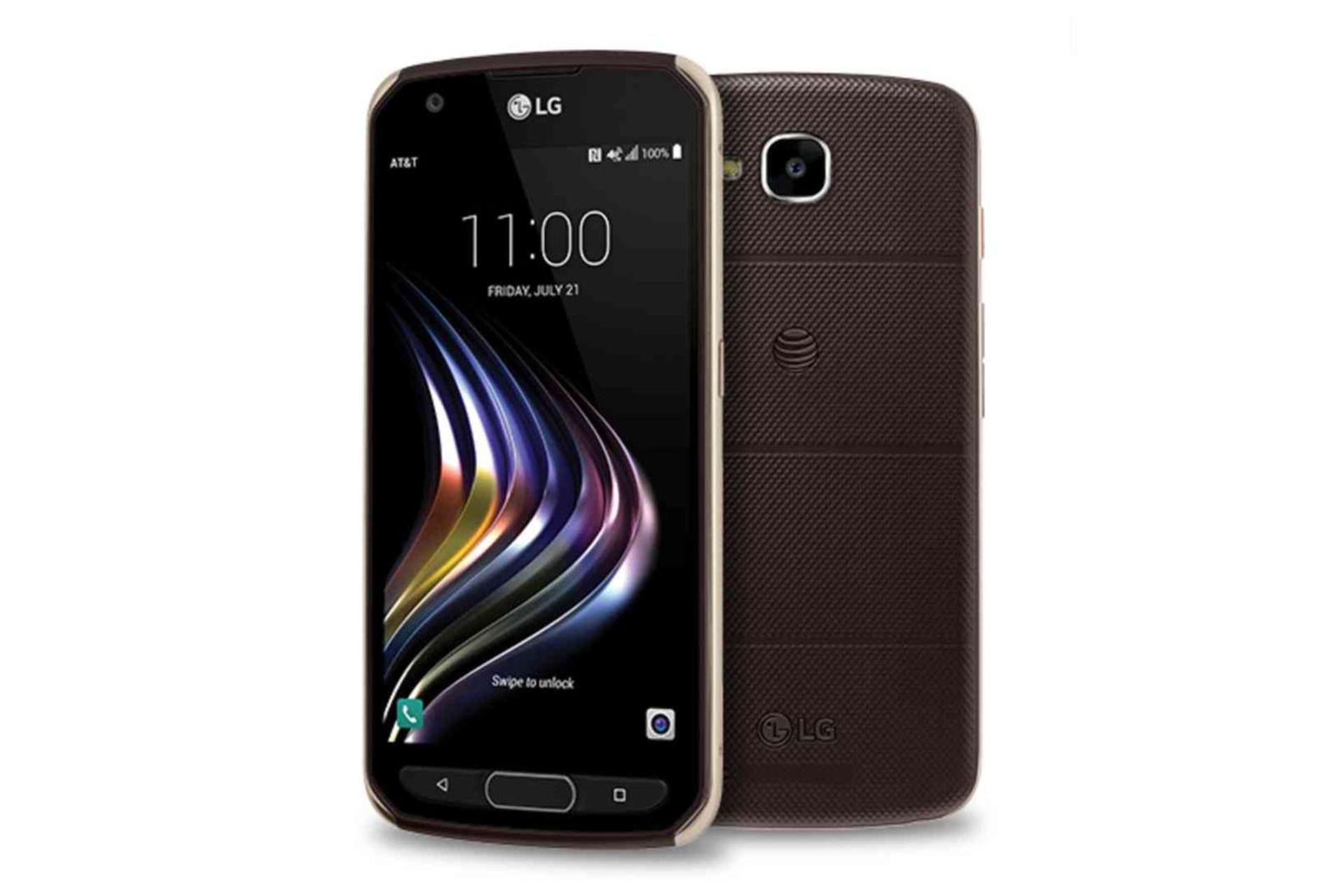 X venture ال جی-0