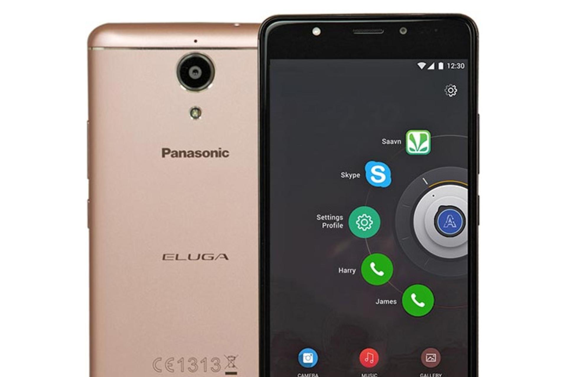 الوگا Ray مکس پاناسونیک-0