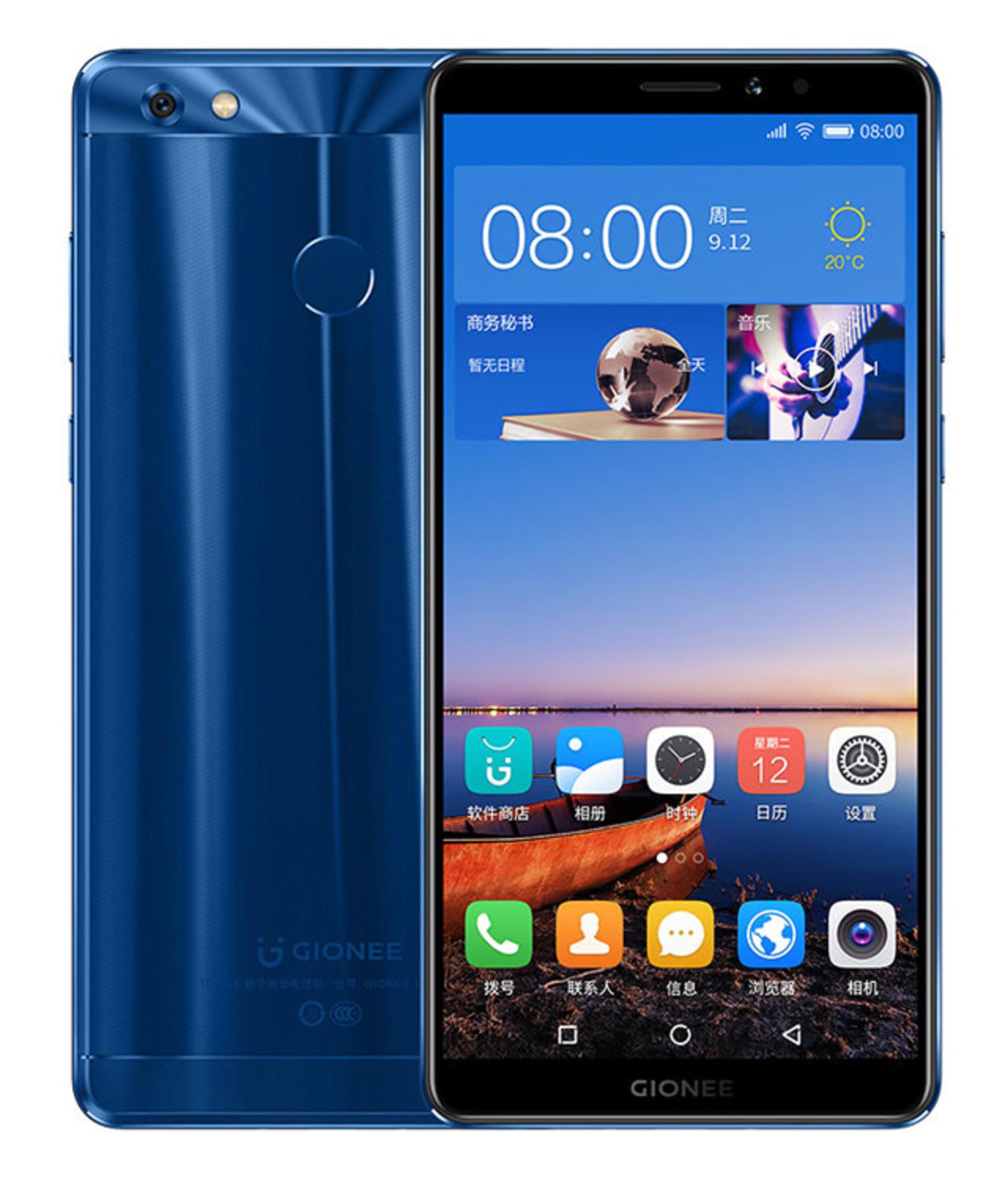 M7 Power جیونی-2