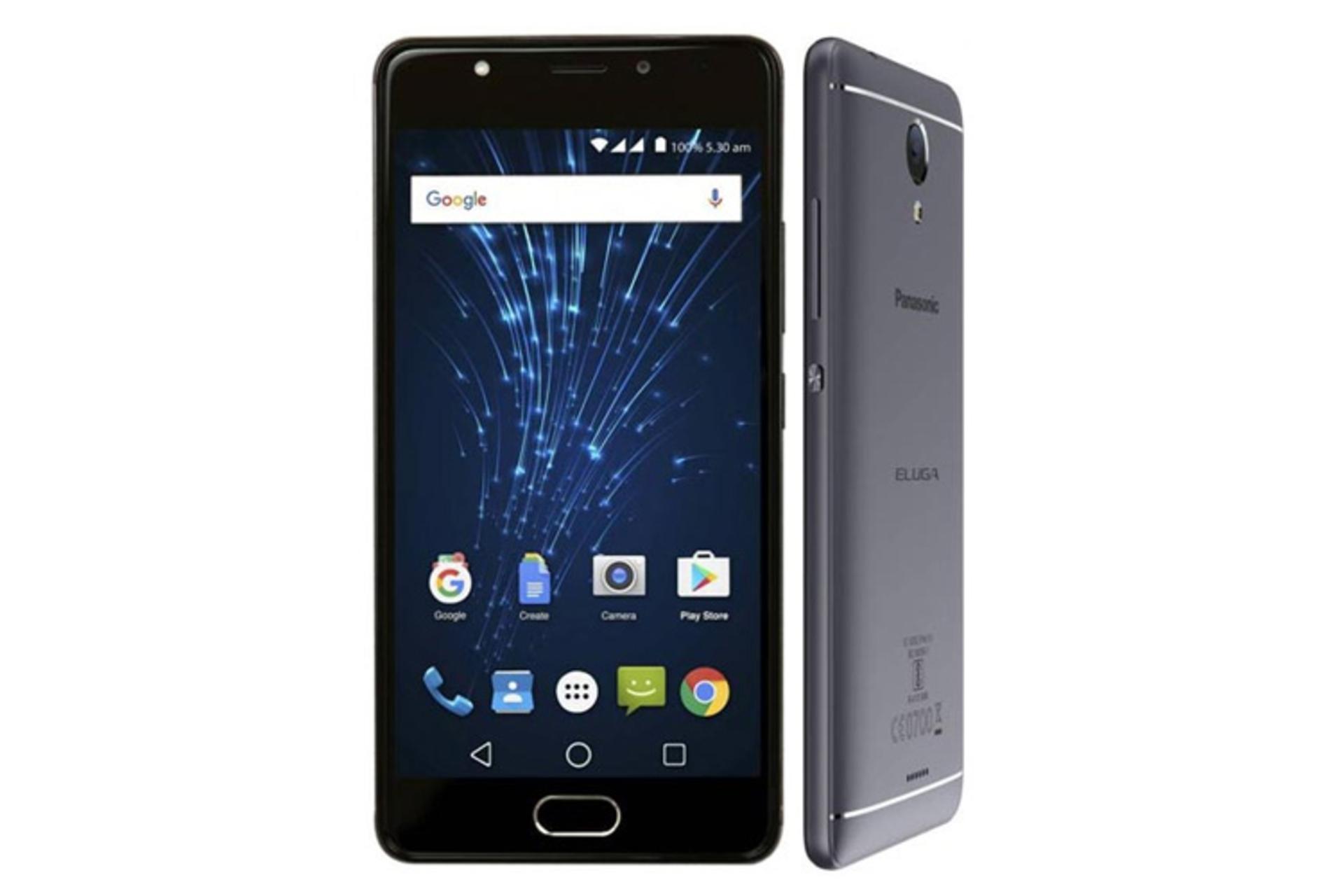 الوگا Ray مکس پاناسونیک-1