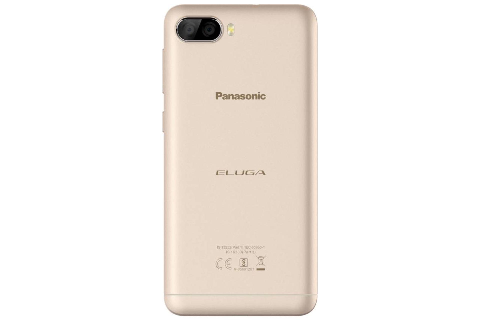 الوگا Ray 500 پاناسونیک-0