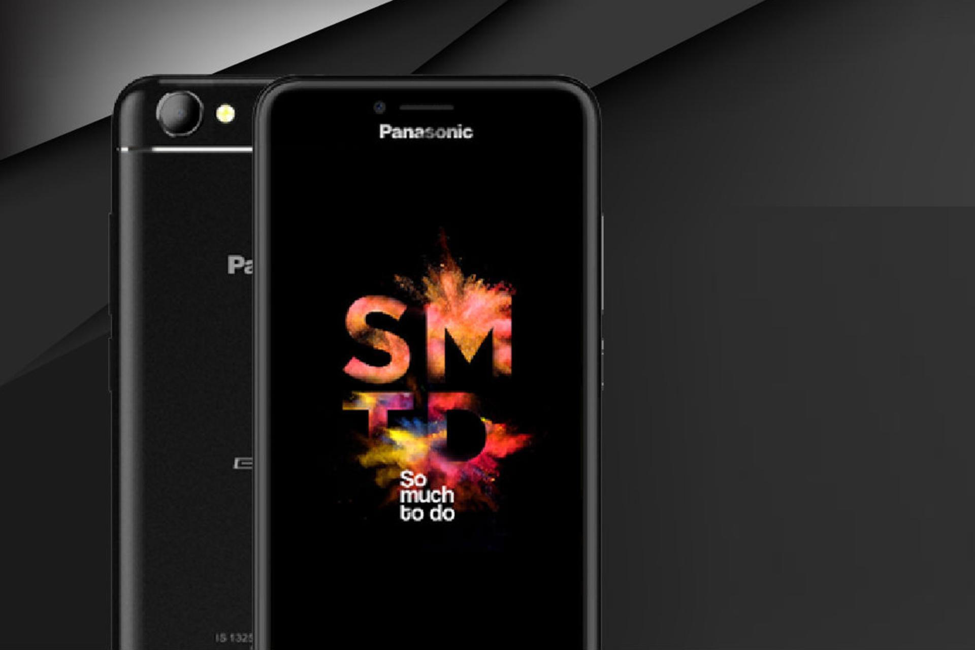 الوگا I4 پاناسونیک-1