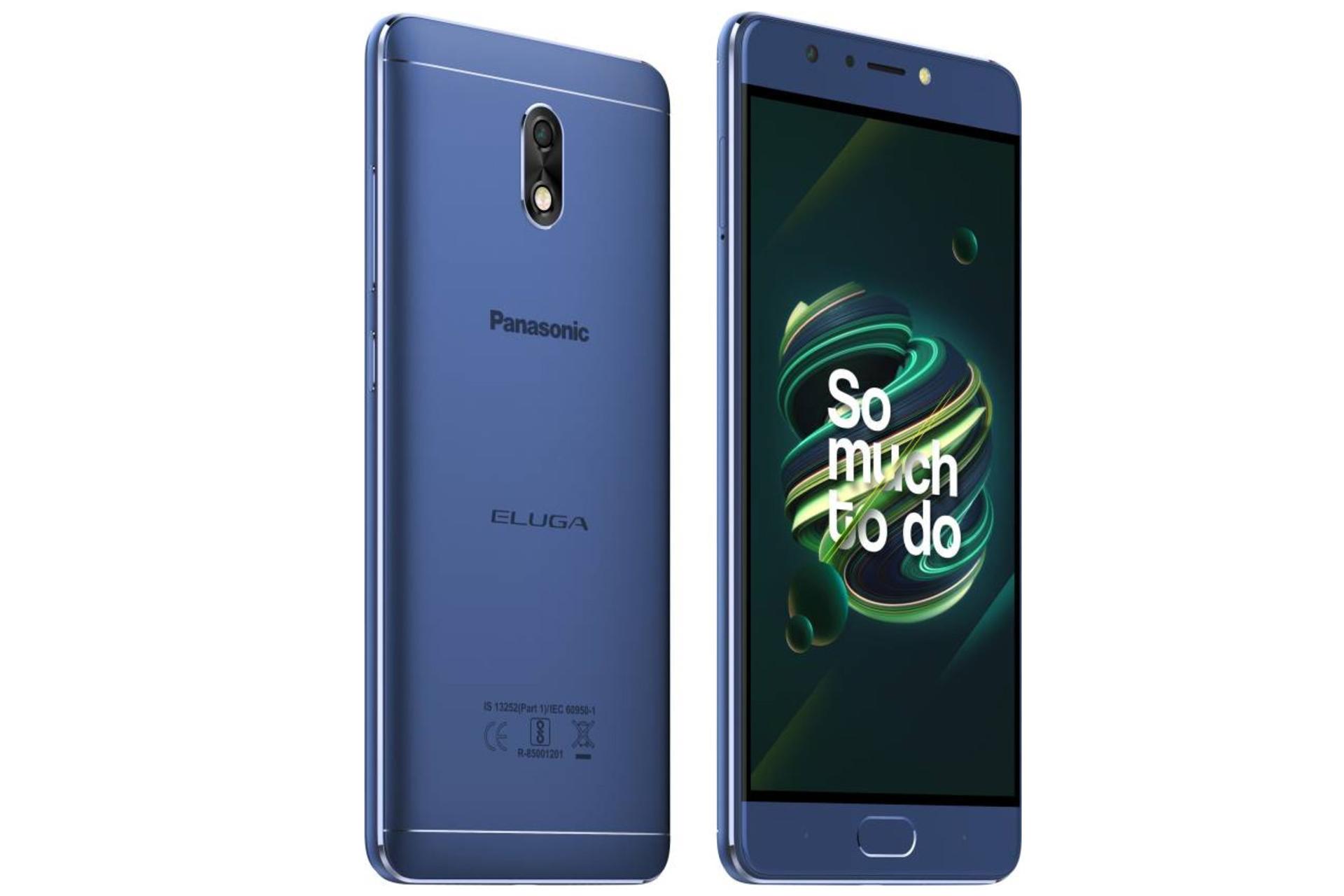 الوگا Ray 700 پاناسونیک-1