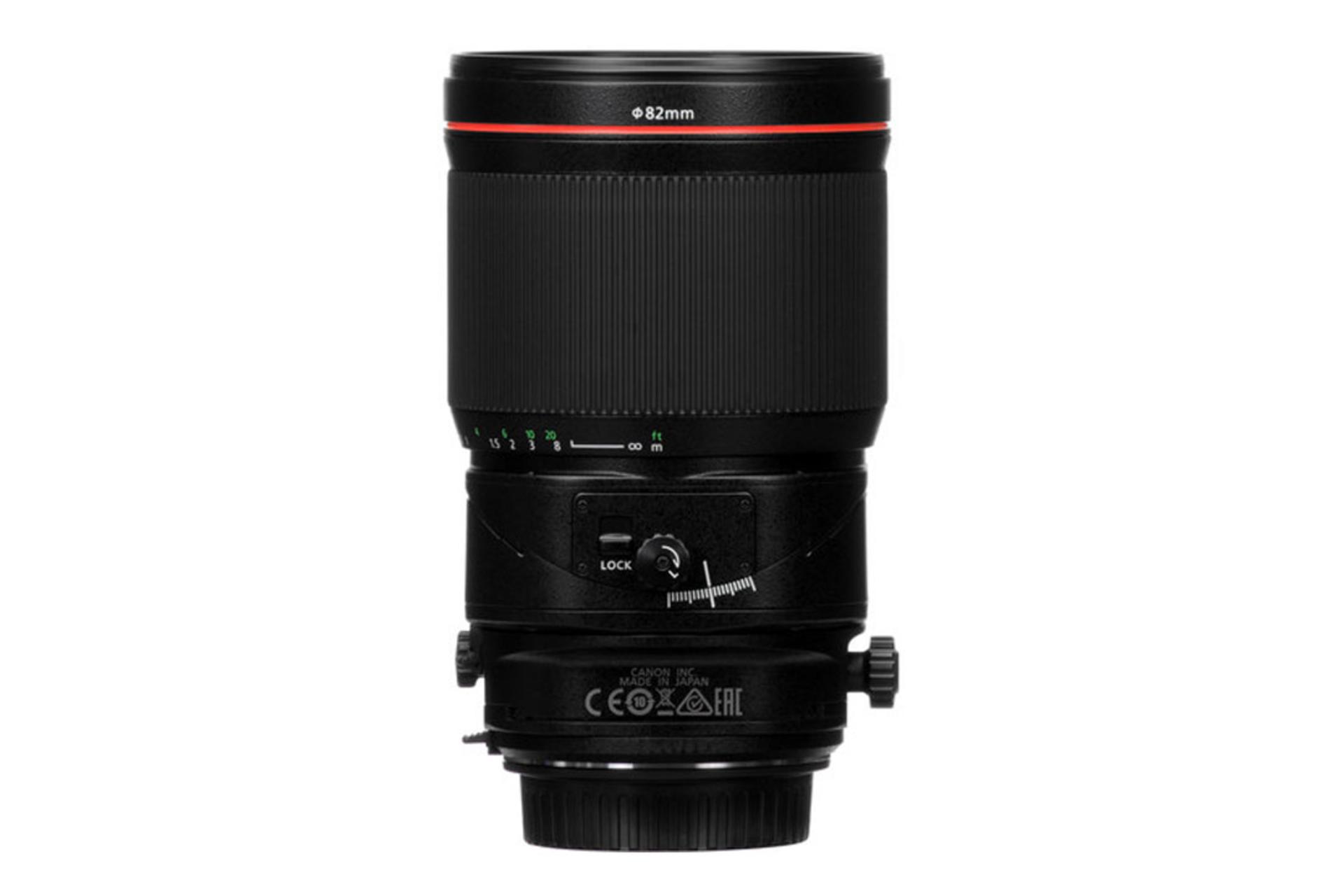 Canon TS-E 135mm F4L Macro	