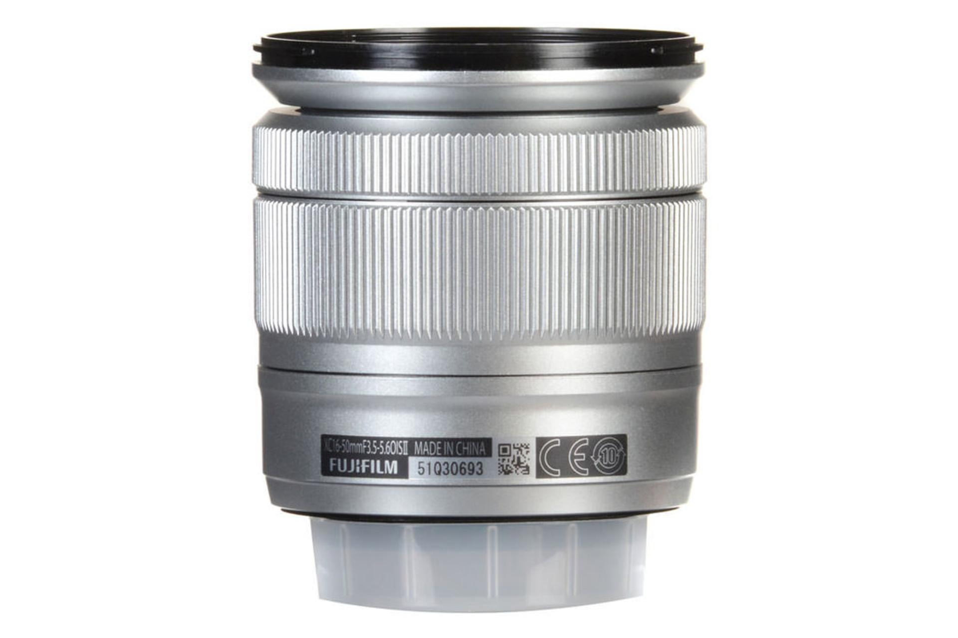 Fujifilm XC 16-50mm F3.5-5.6 OIS II