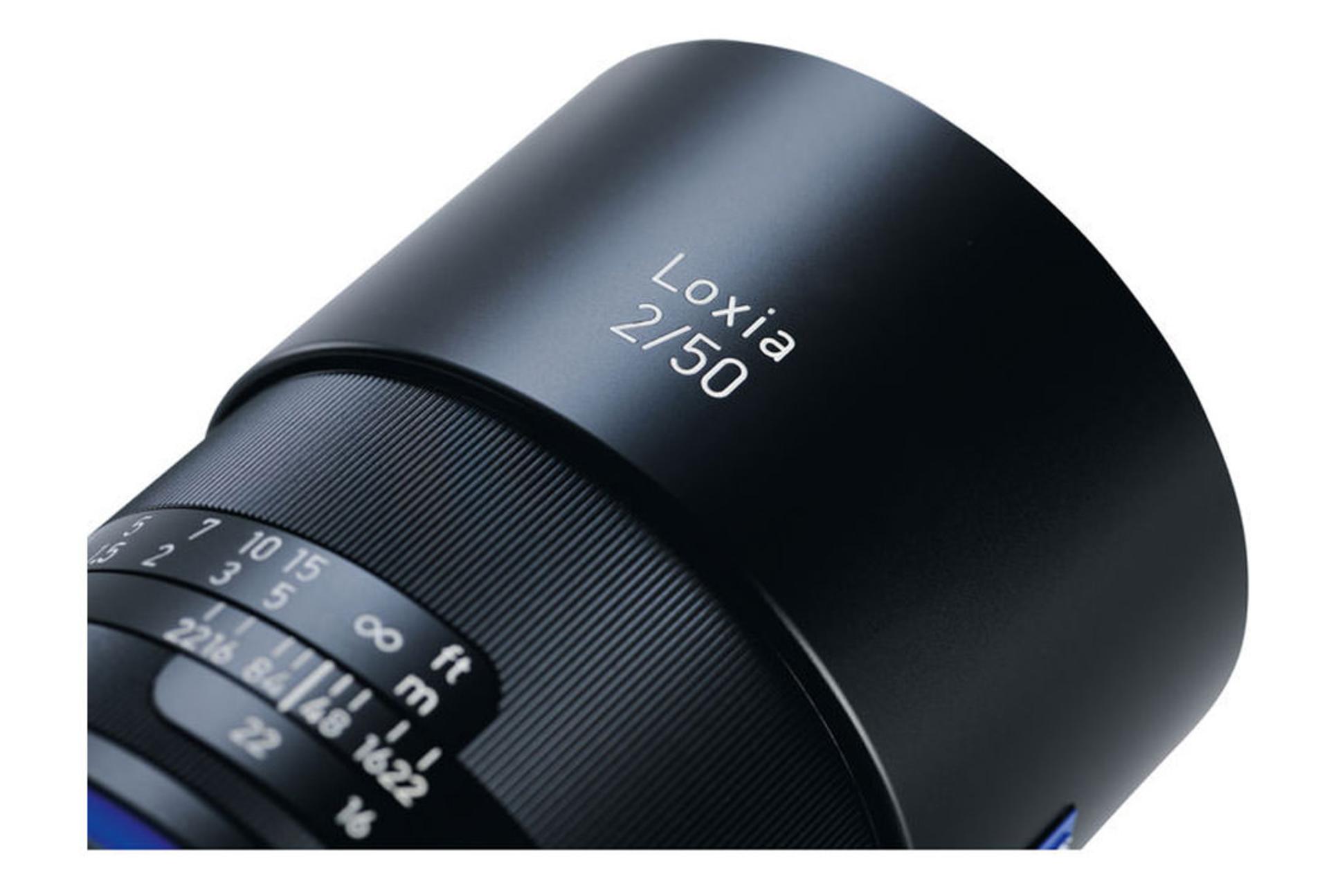 Zeiss Loxia 50mm F2	