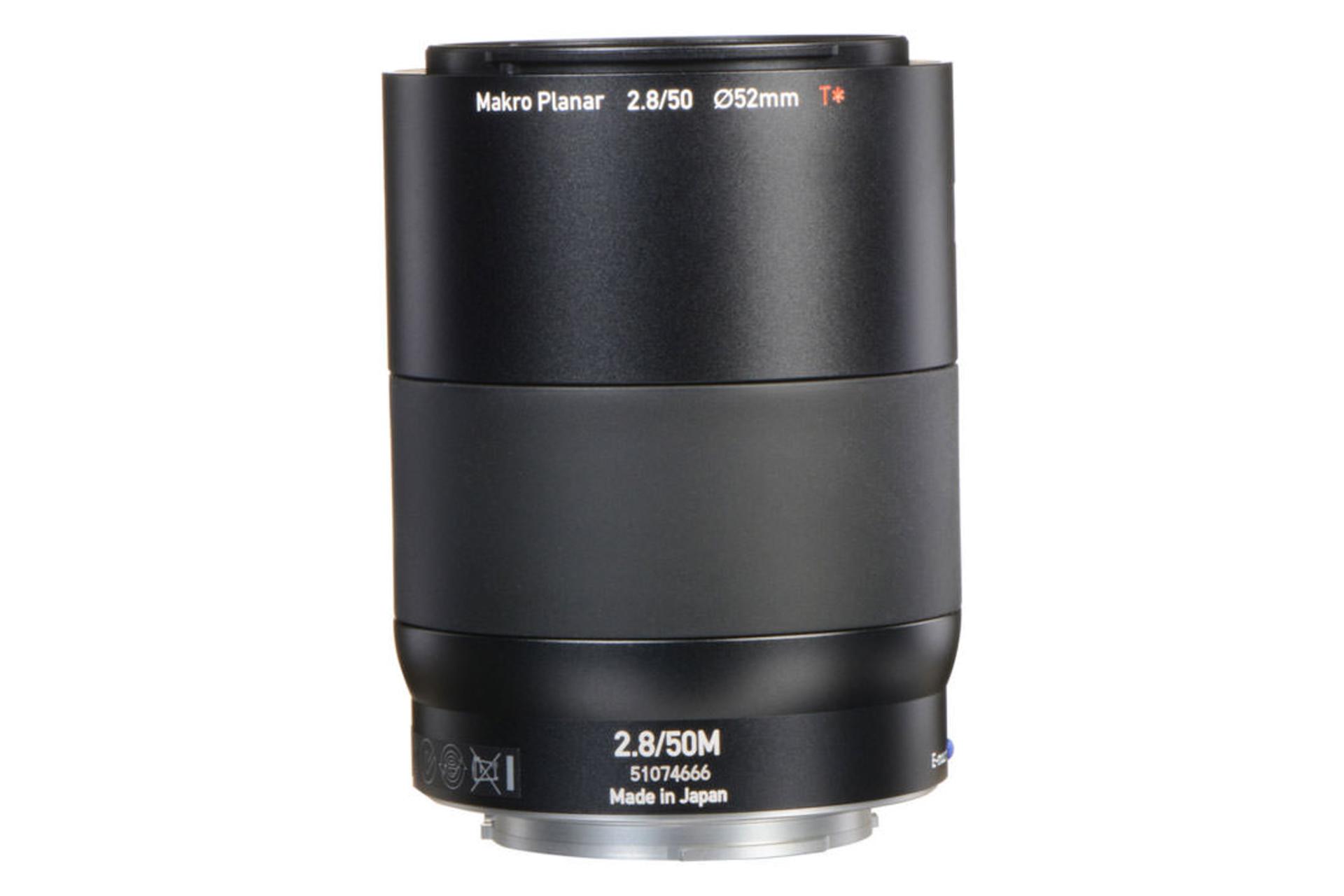 Zeiss Touit 50mm F2.8	