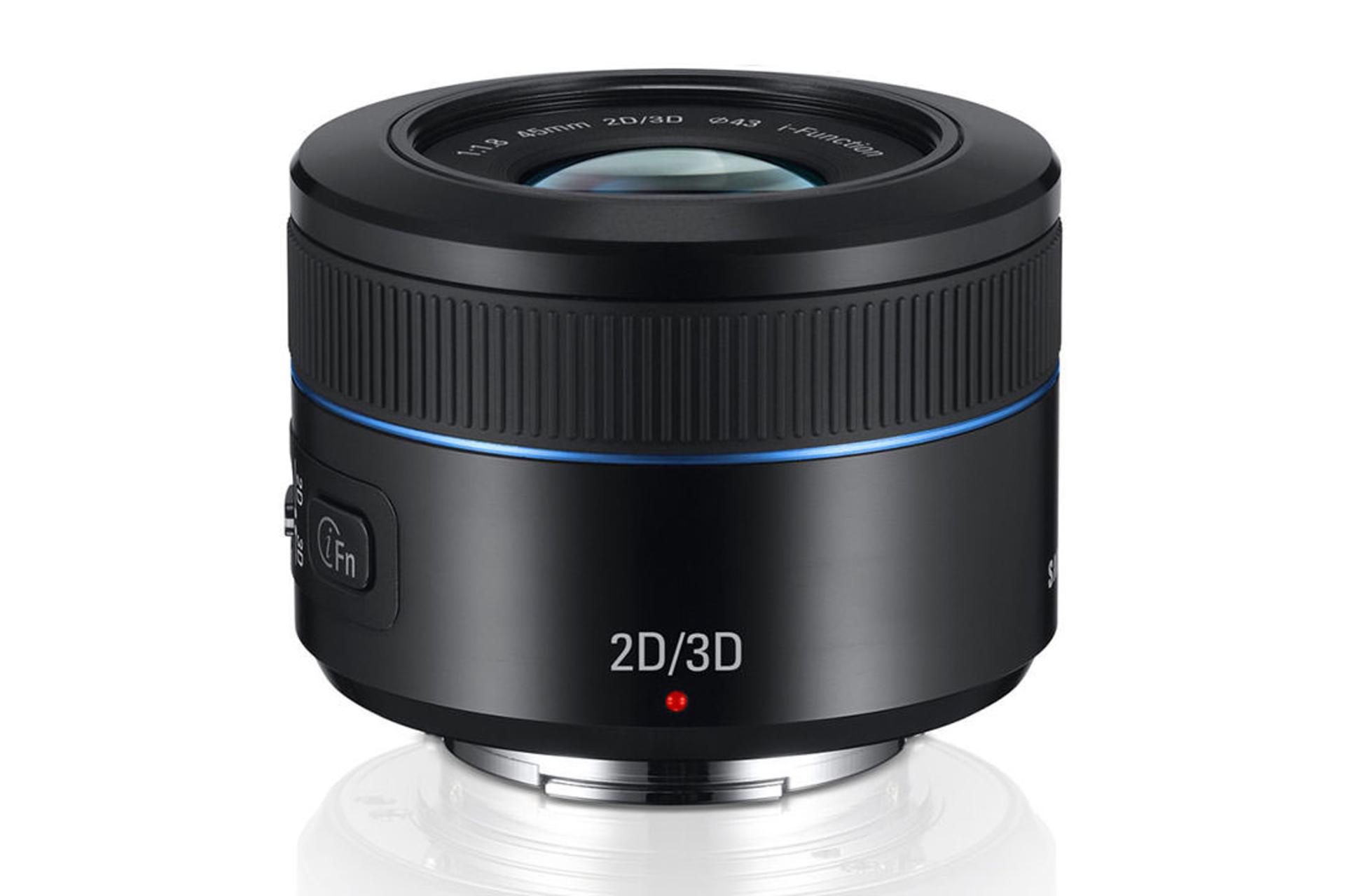 Samsung NX 45mm F1.8 2D/3D