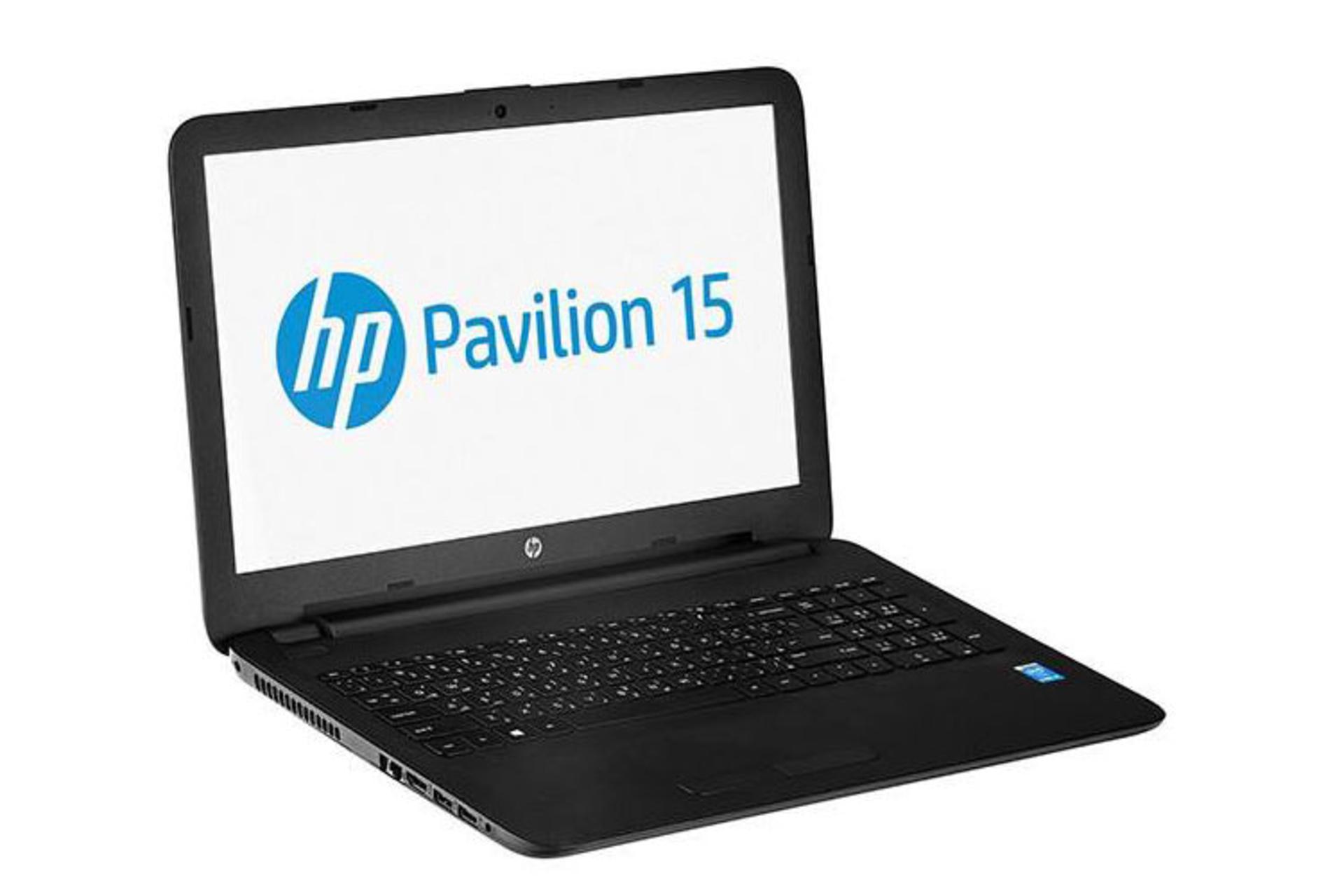 HP Pavilion 15-ac183nia