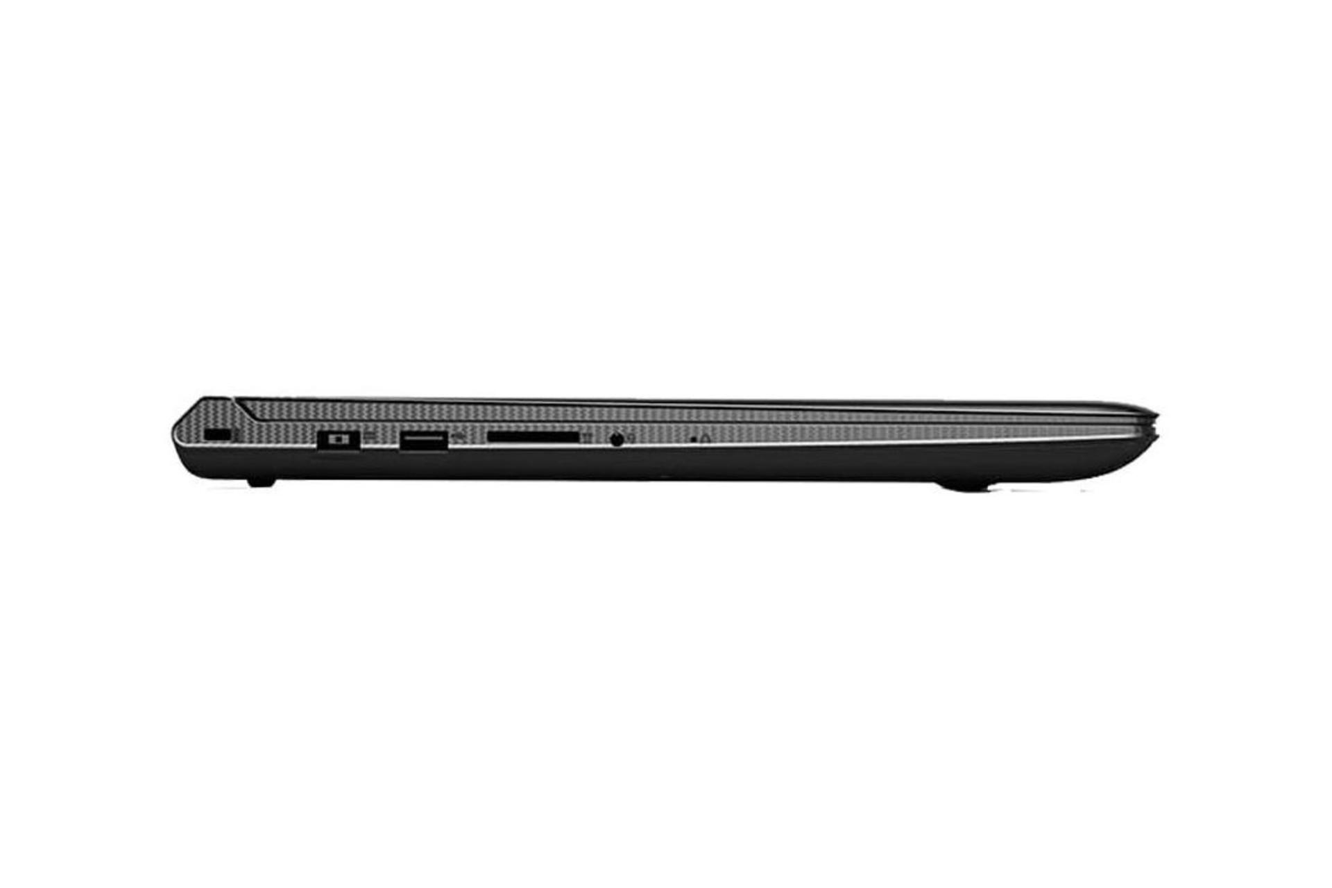 Lenovo Ideapad 700
