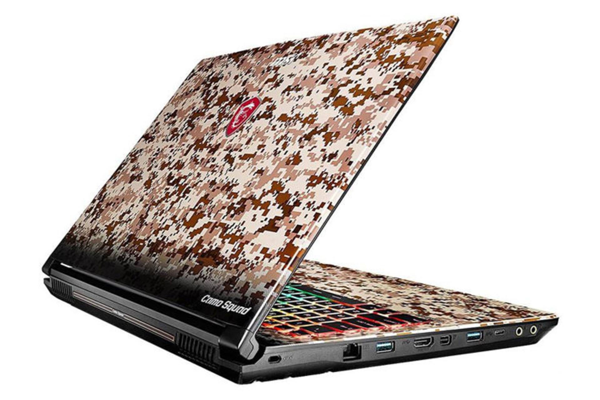 MSI GE62 7RE Camo Squad