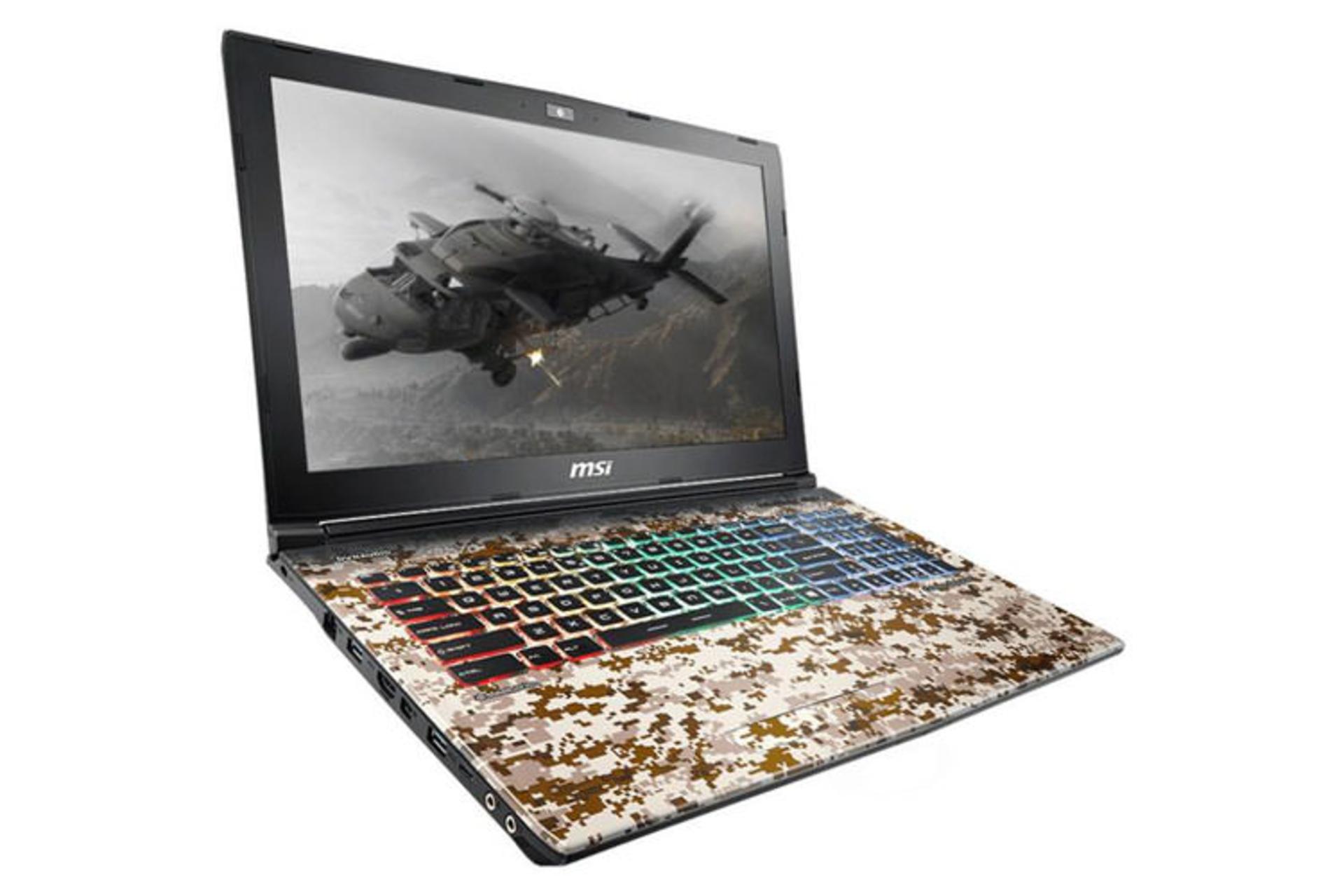 MSI GE62 7RE Camo Squad