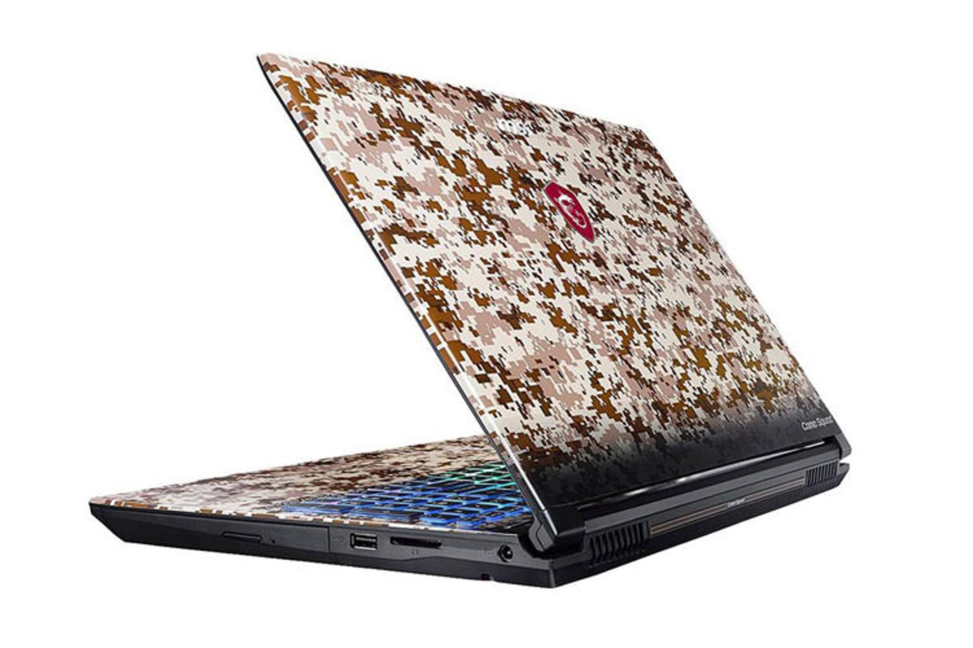 MSI GE62 7RE Camo Squad