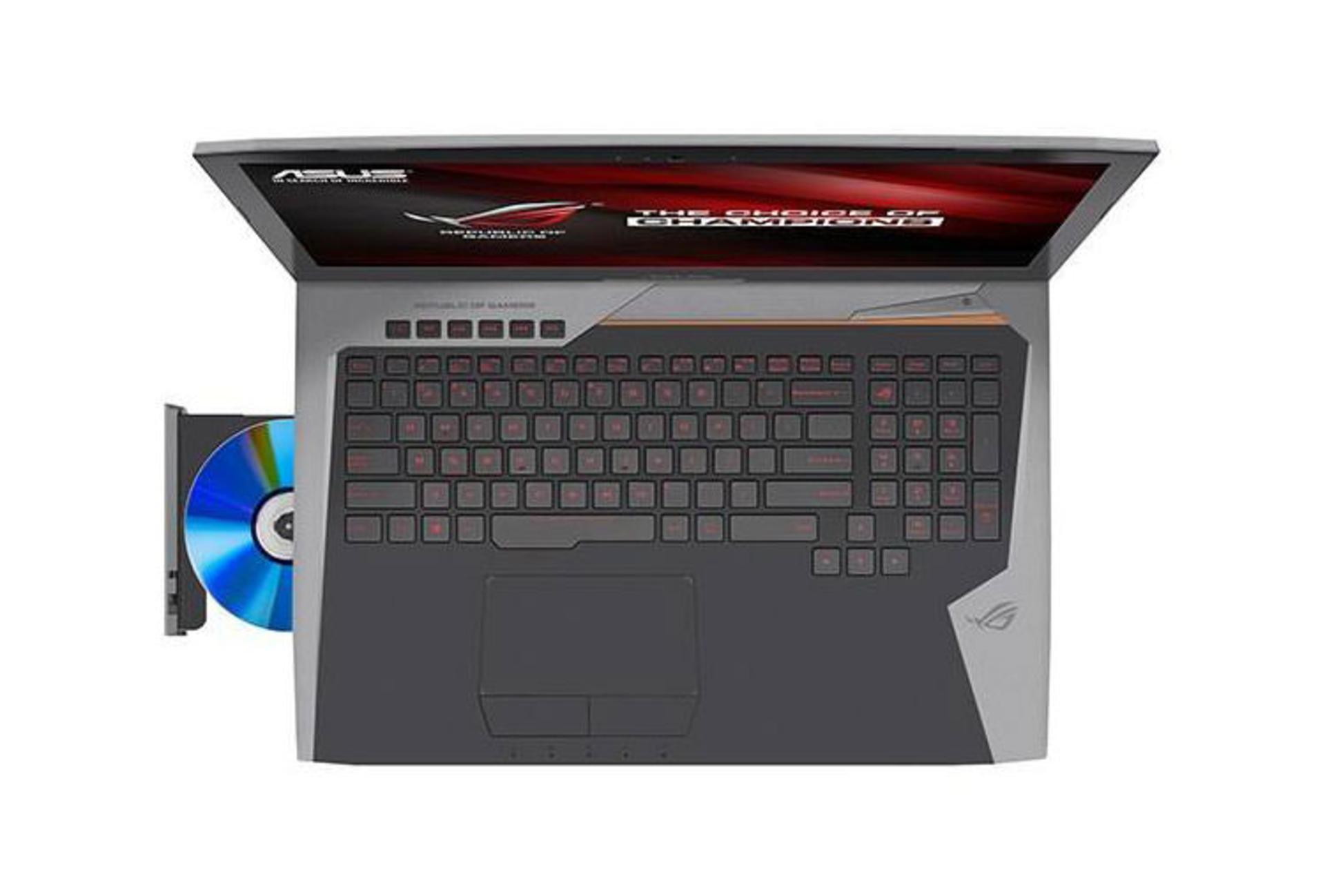 Asus ROG G752