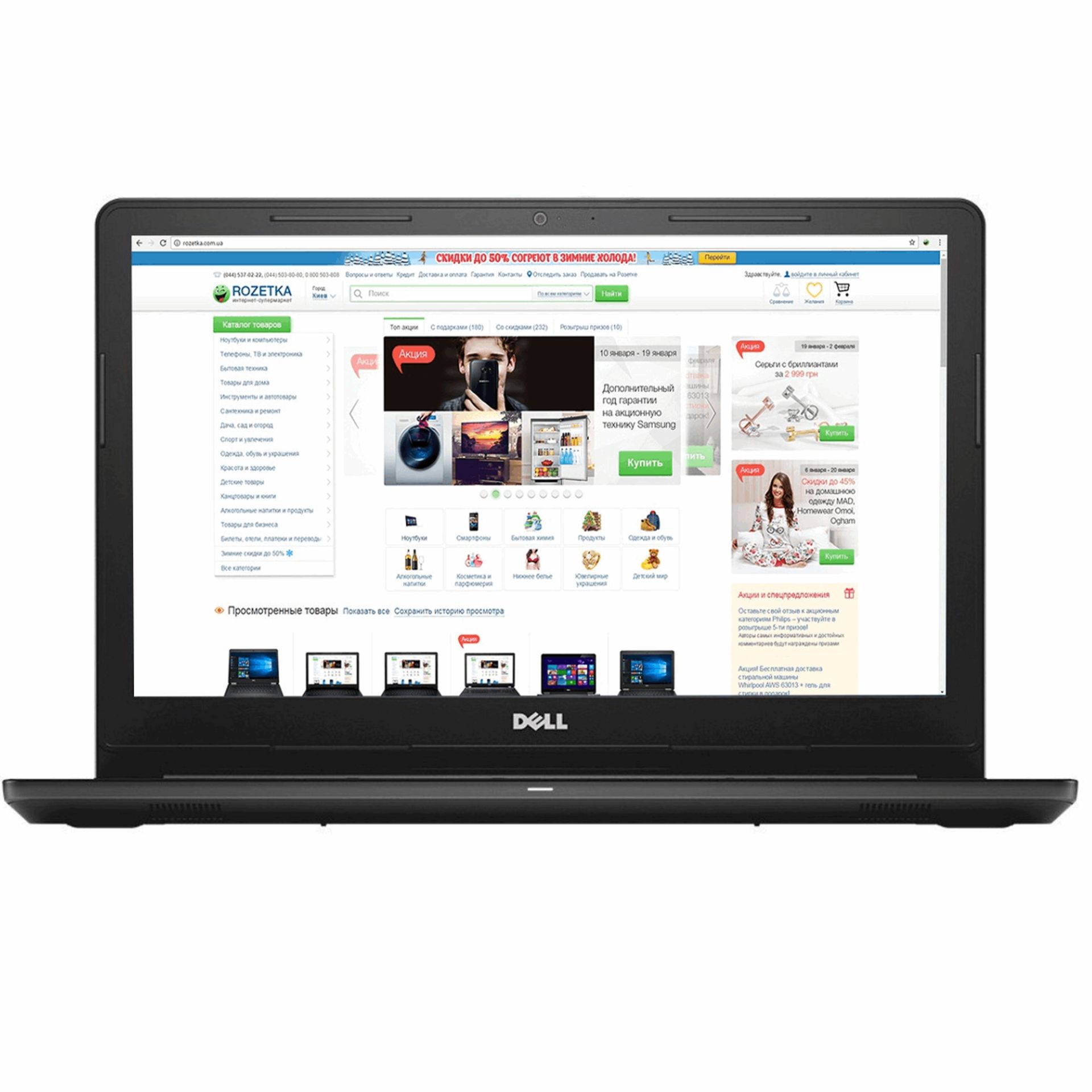 Inspiron 3567-BMAD دل - Core i3 4GB 1TB-0