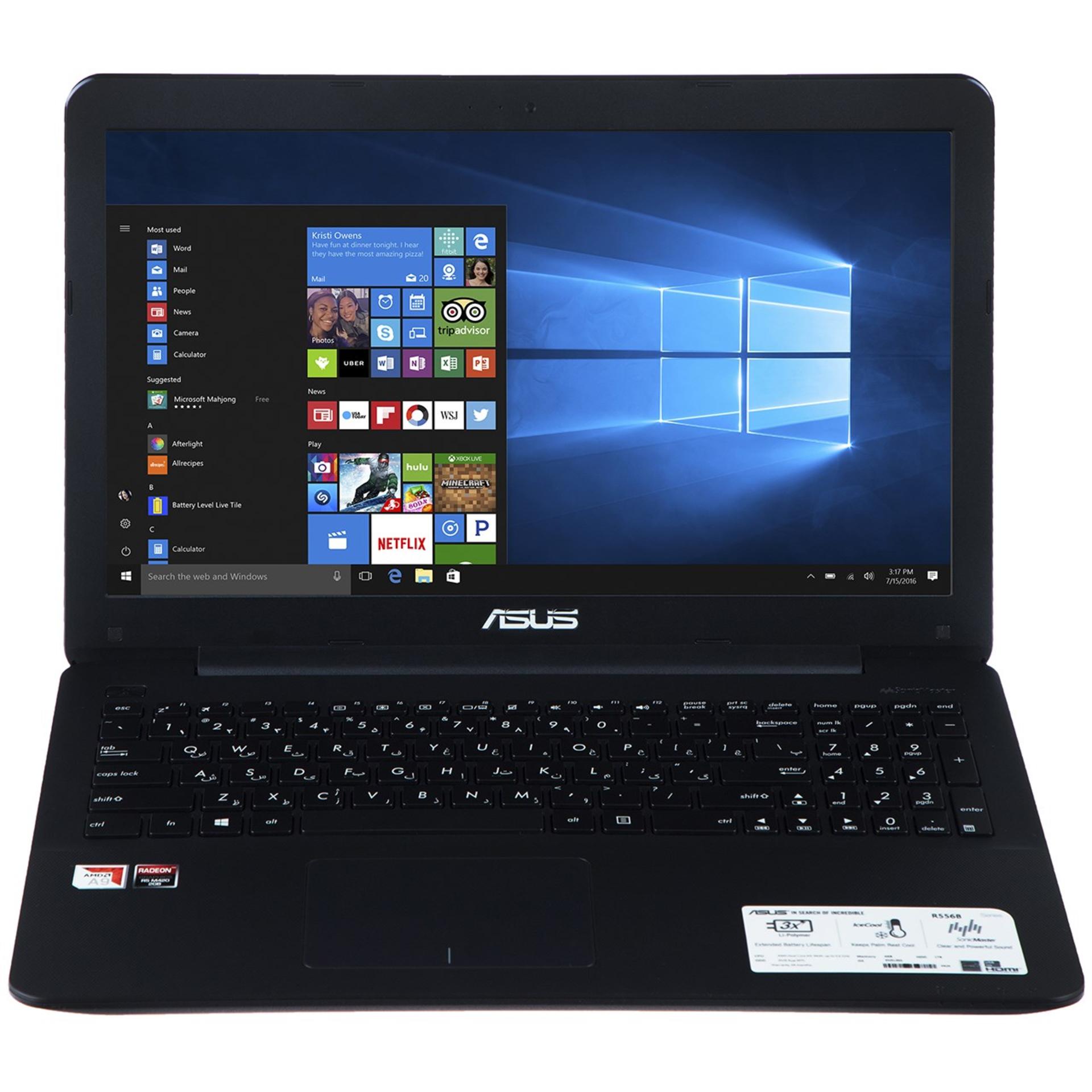 R556BP ایسوس - Stoney Ridge 4GB 1TB 2GB-0