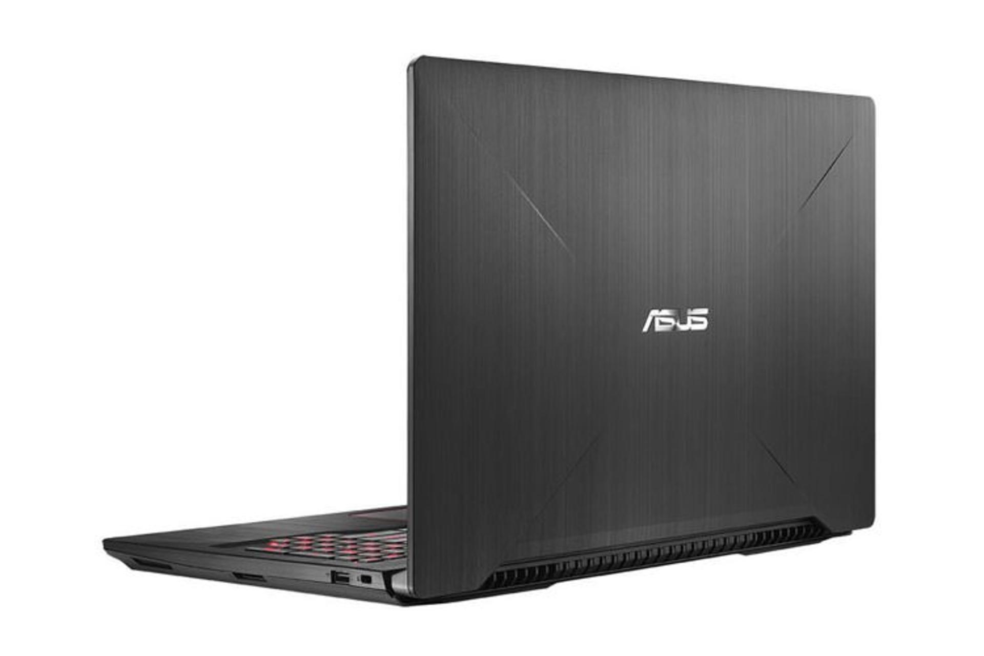 Asus FX502VM