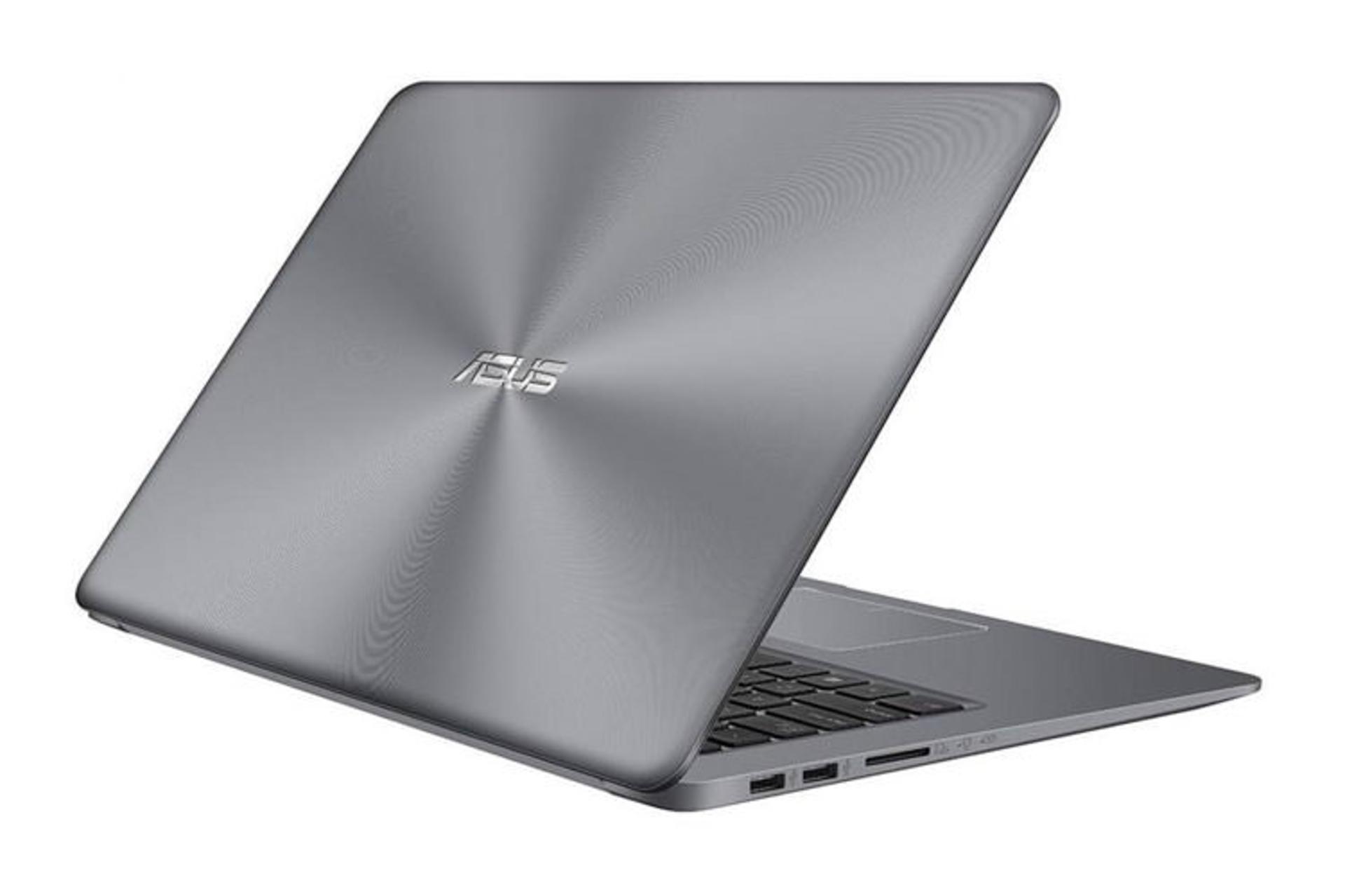 Asus VivoBook X510UQ