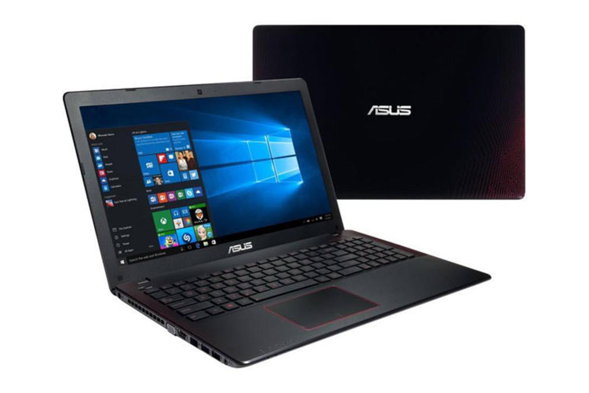 Asus X542UQ
