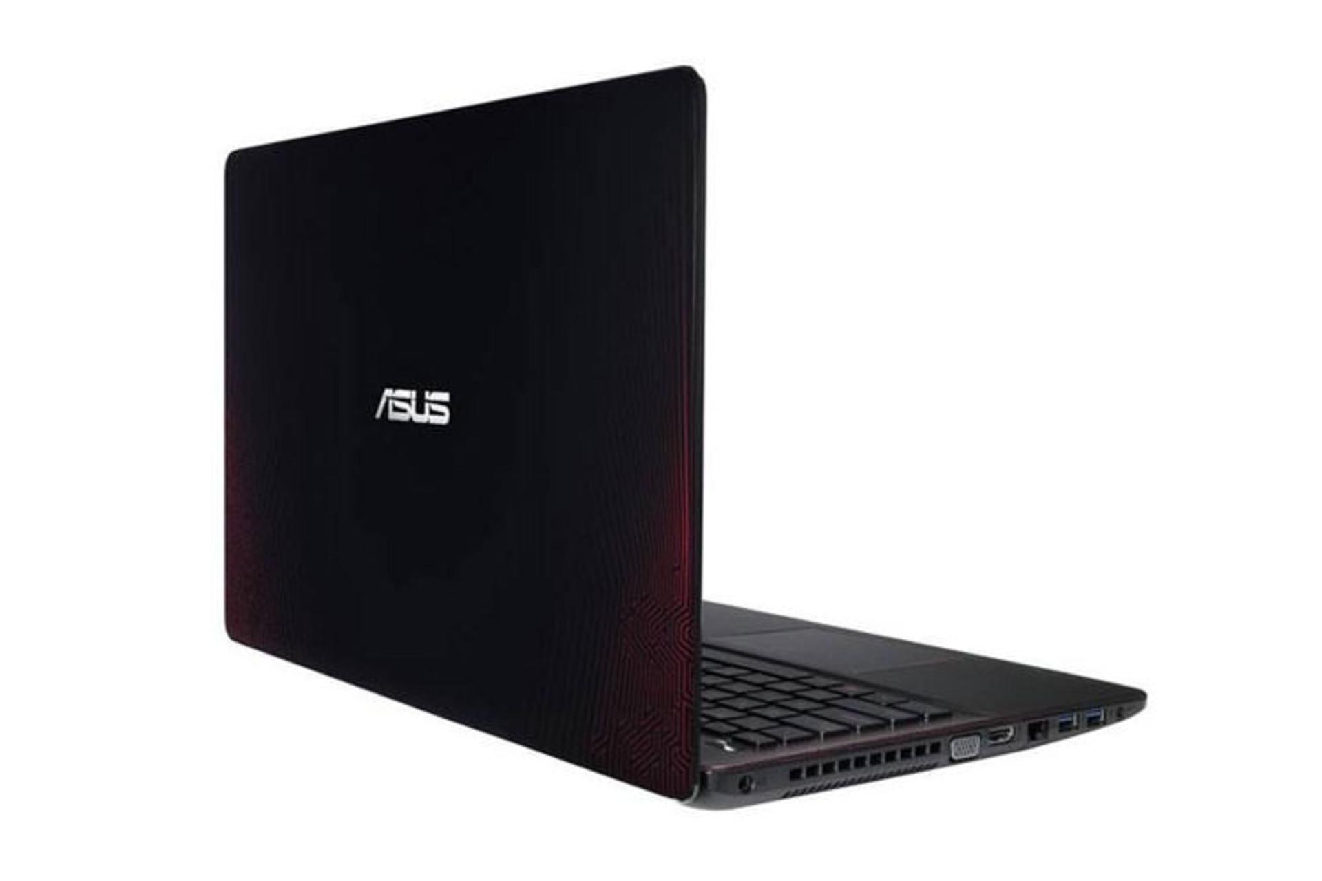 Asus X542UQ