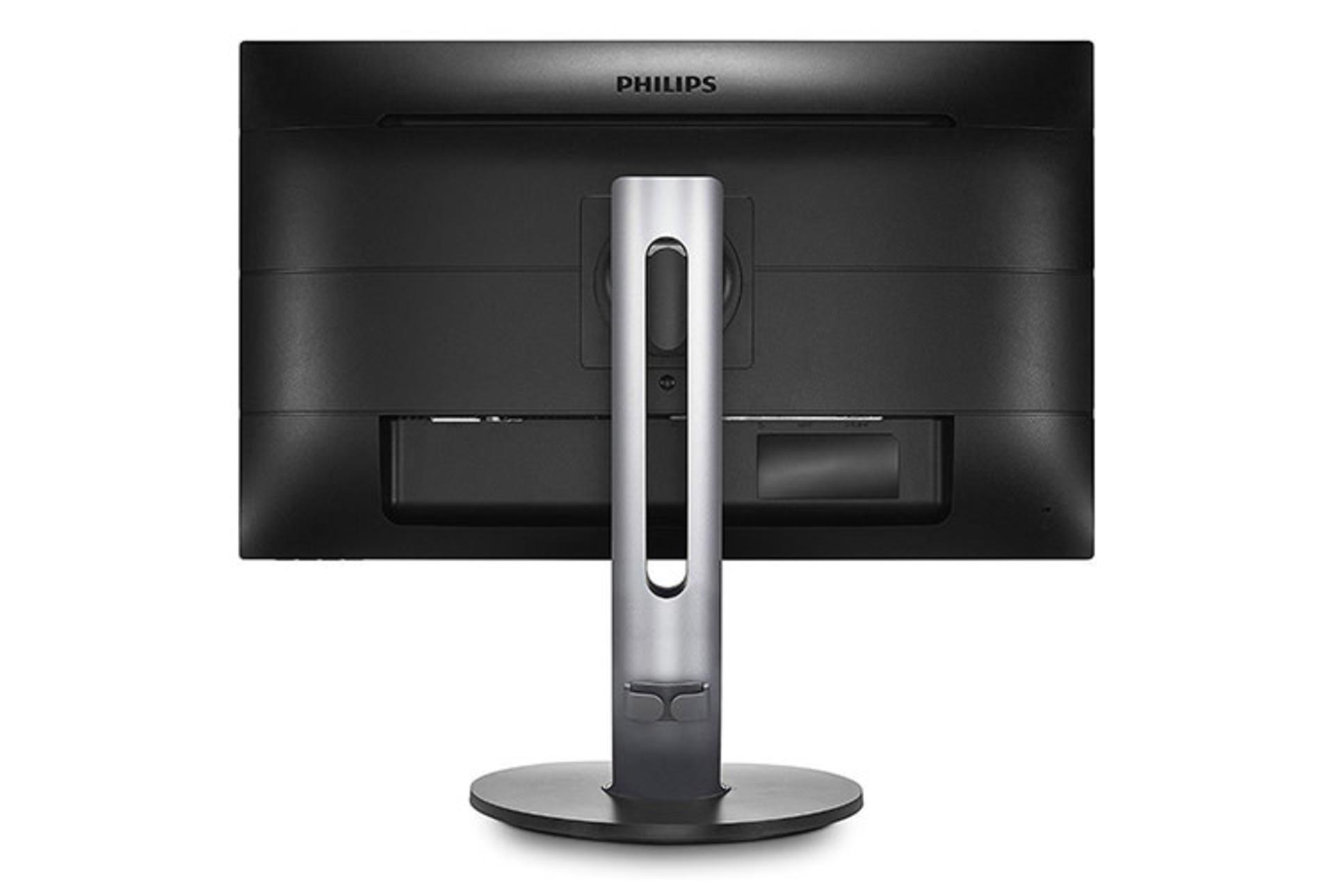 Philips 271S7QJMB