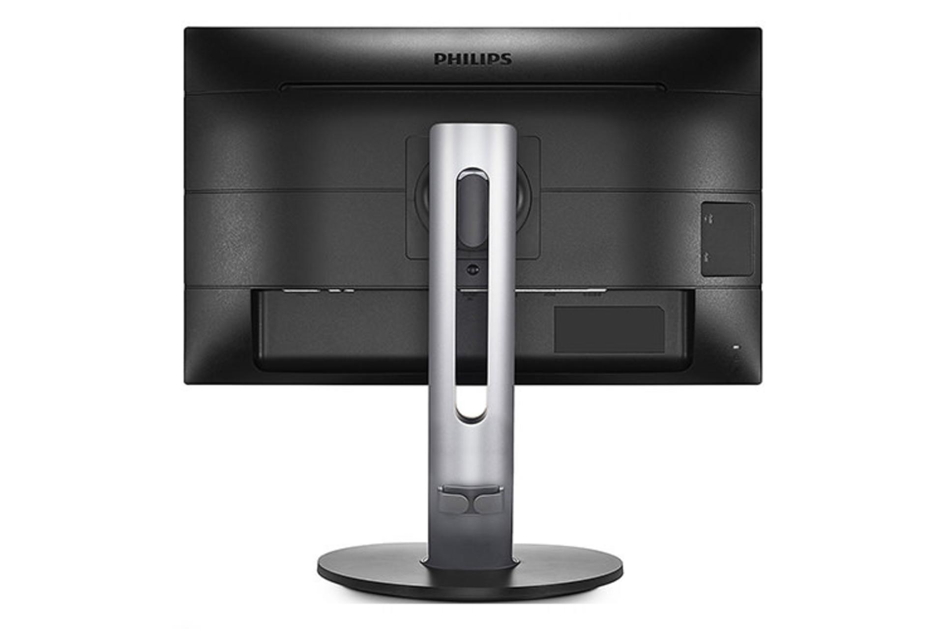 Philips 221B7QPJEB