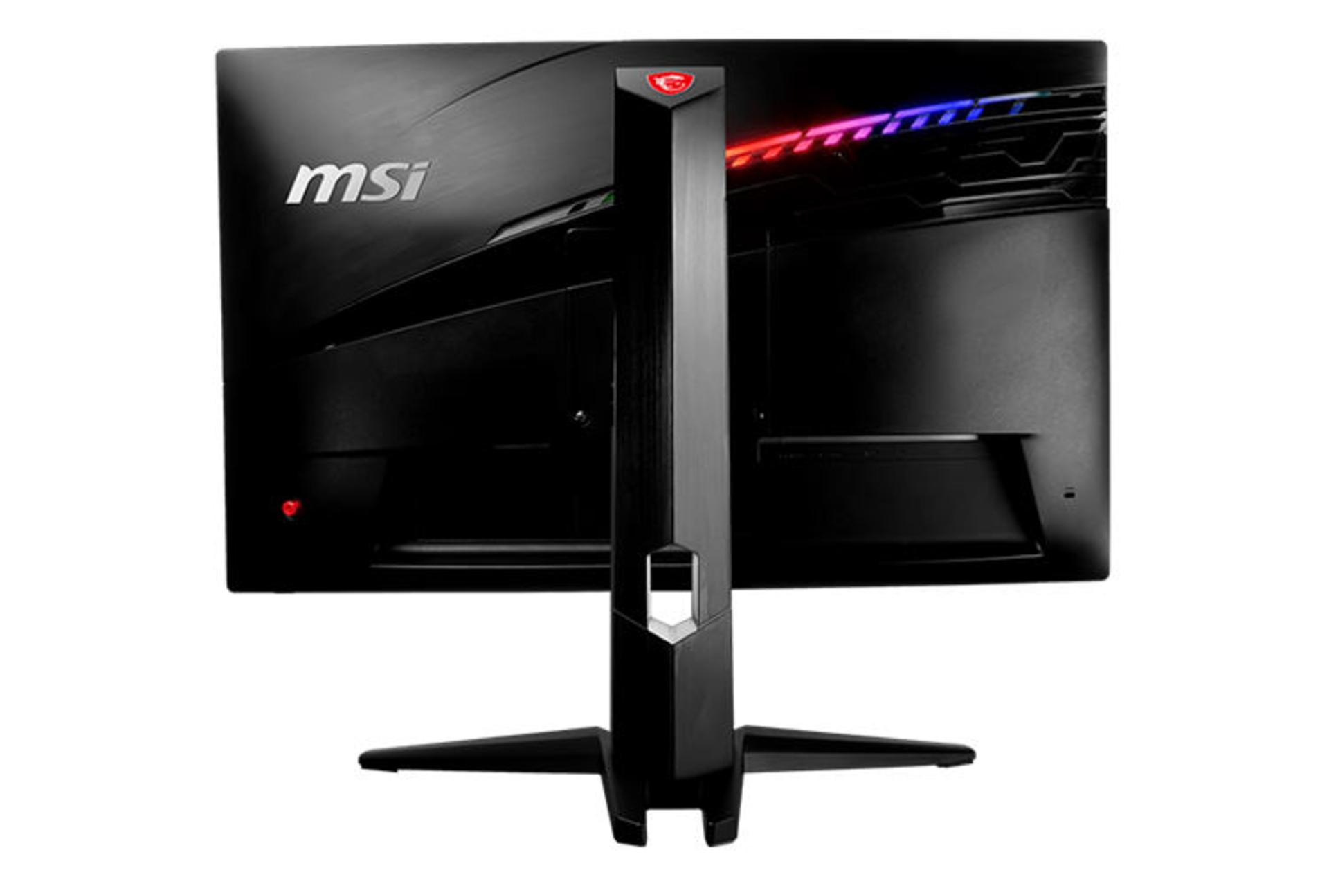 MSI Optix MAG271CR