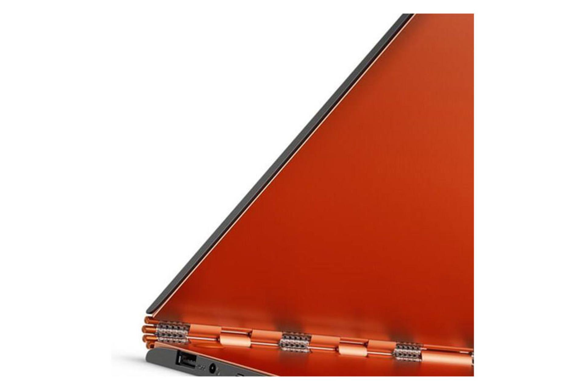 Lenovo Yoga 900