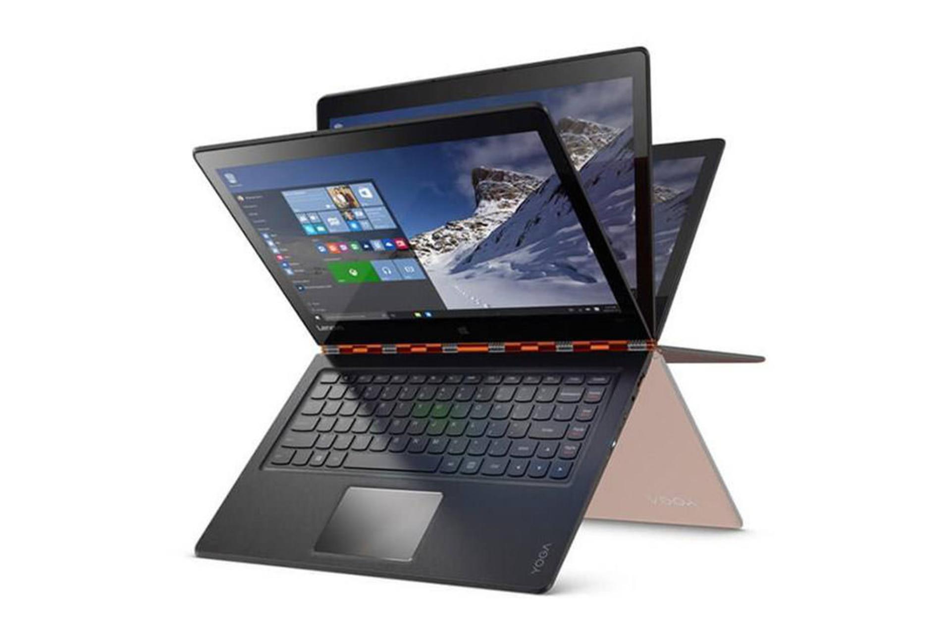 Lenovo Yoga 900