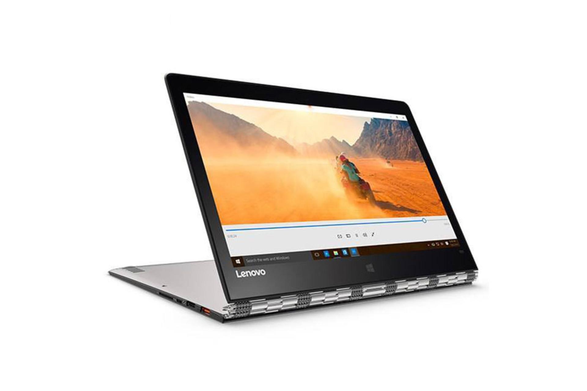Lenovo Yoga 900 13