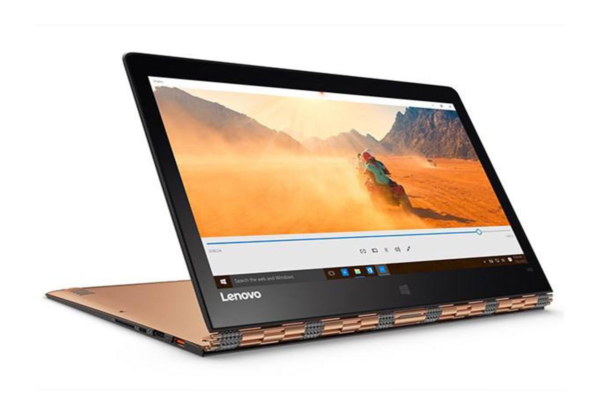 Lenovo Yoga 900 13