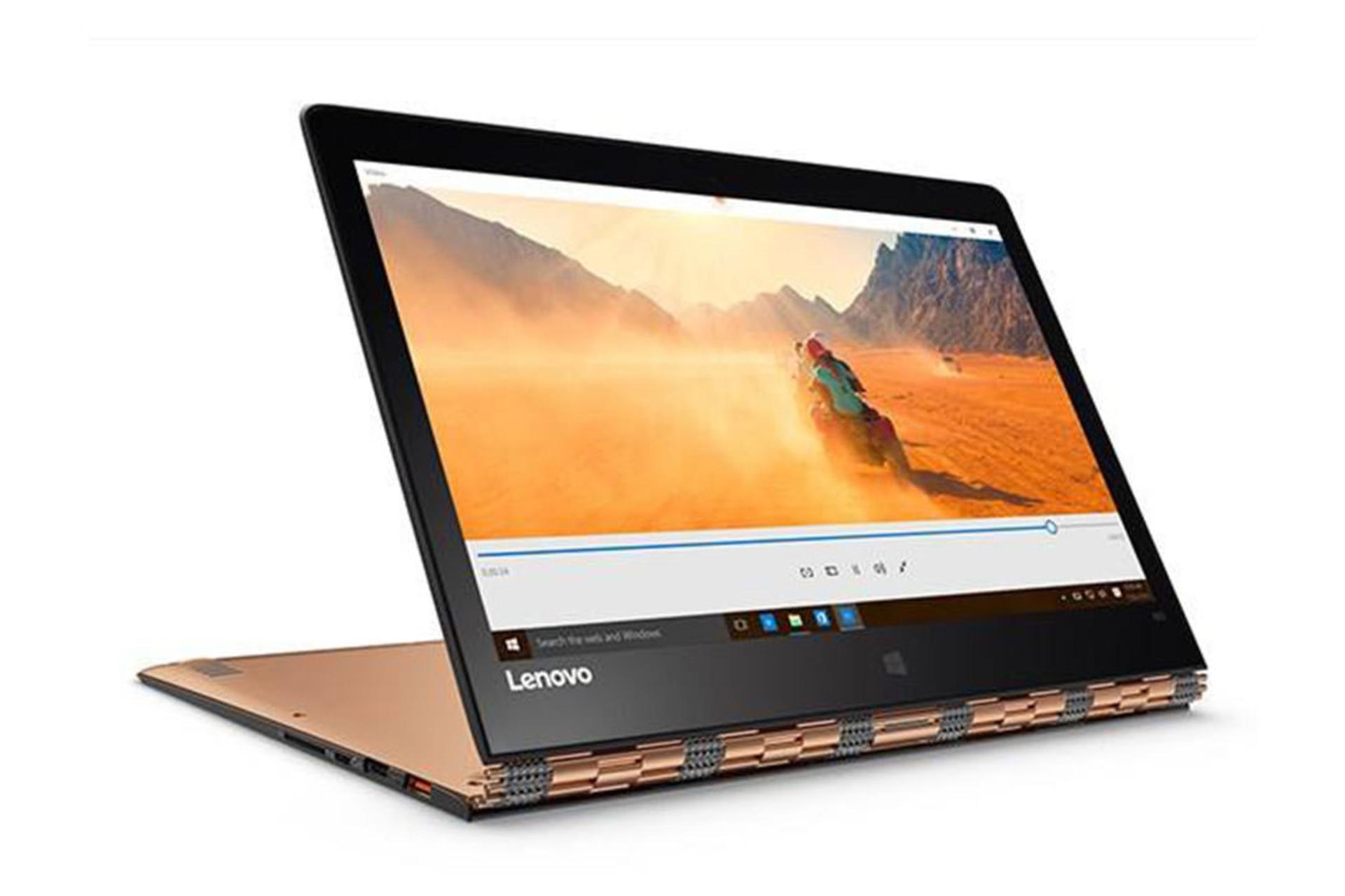 Lenovo Yoga 900