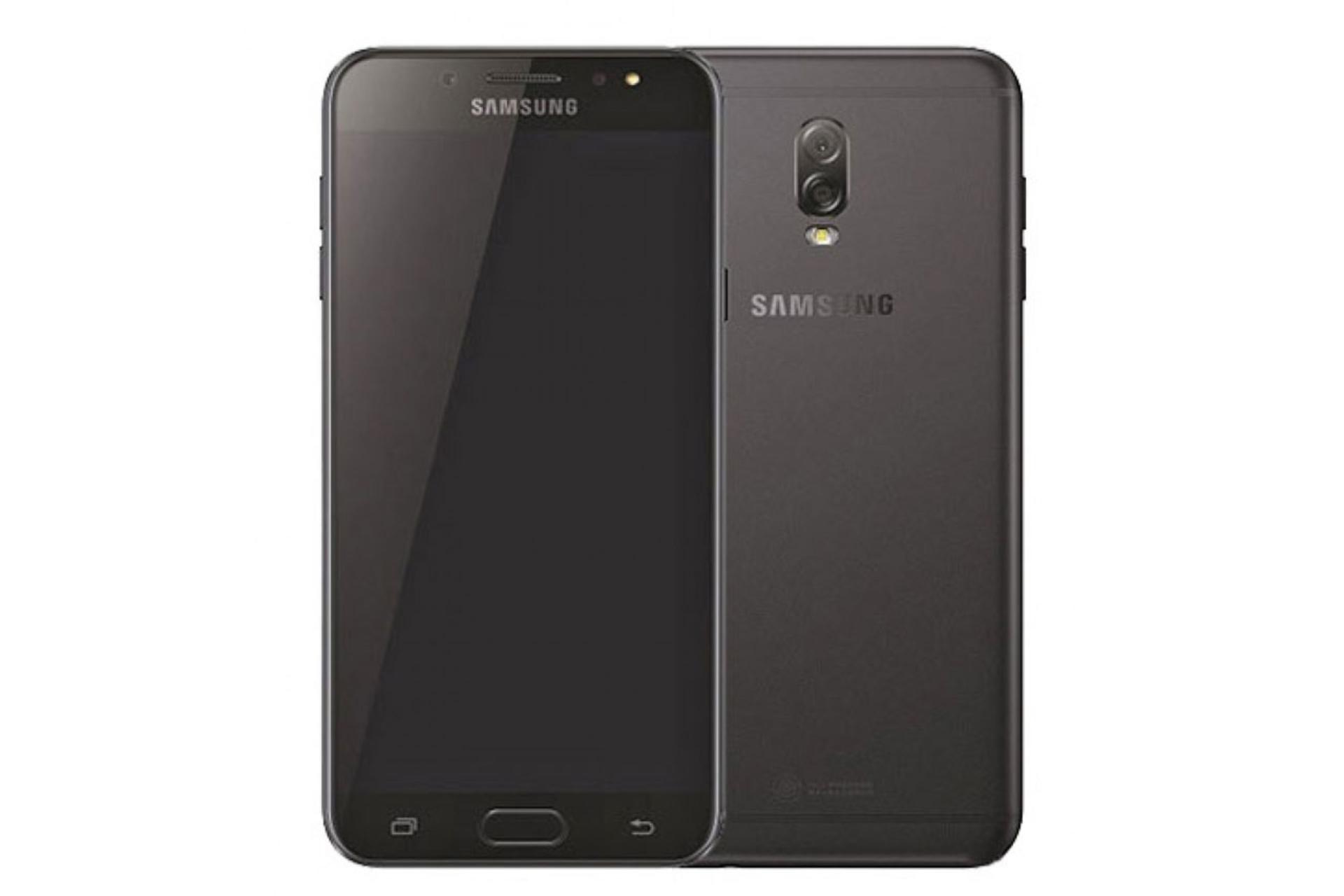 گلکسی C7 سامسونگ نسخه 2017-2