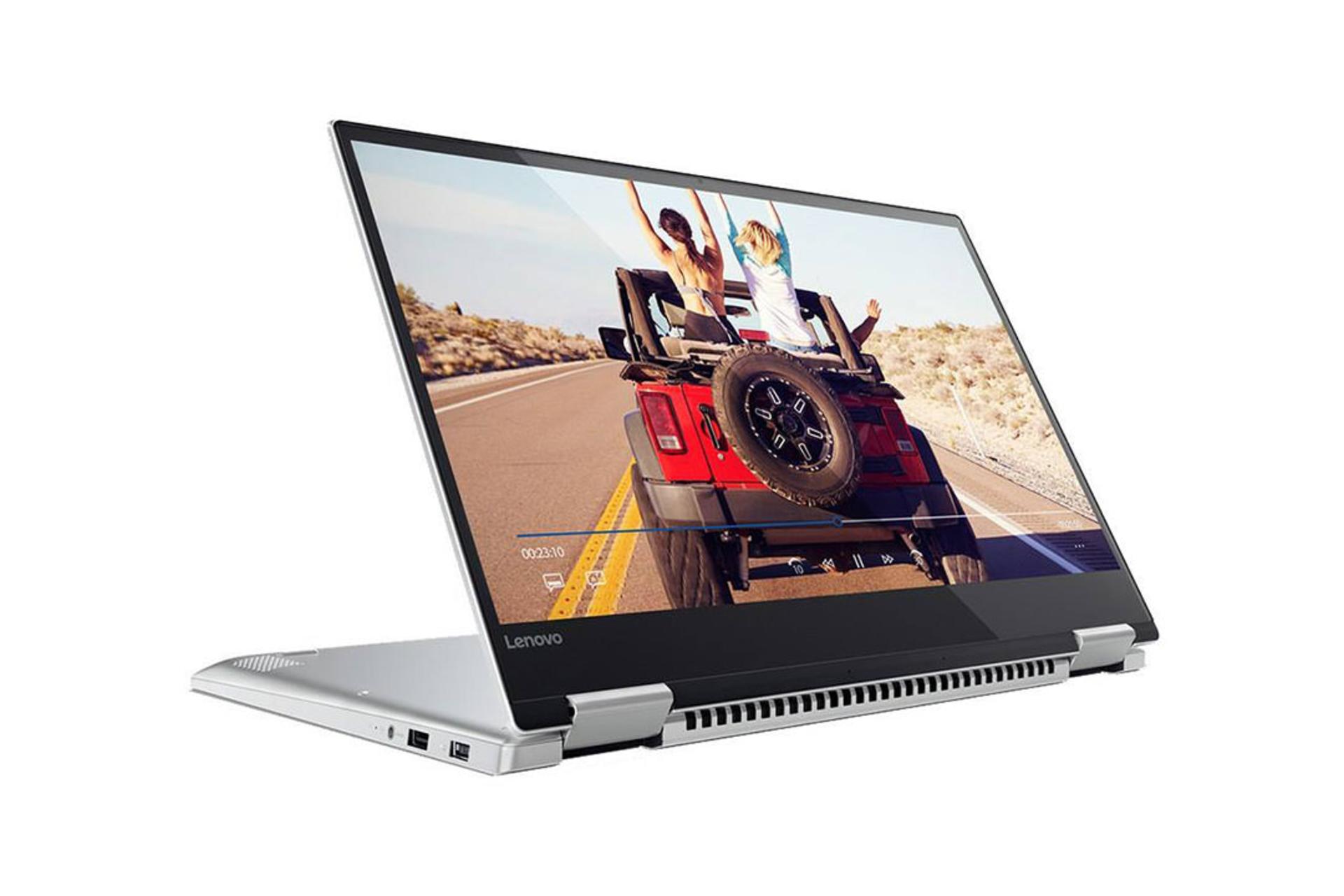 Lenovo Yoga 720